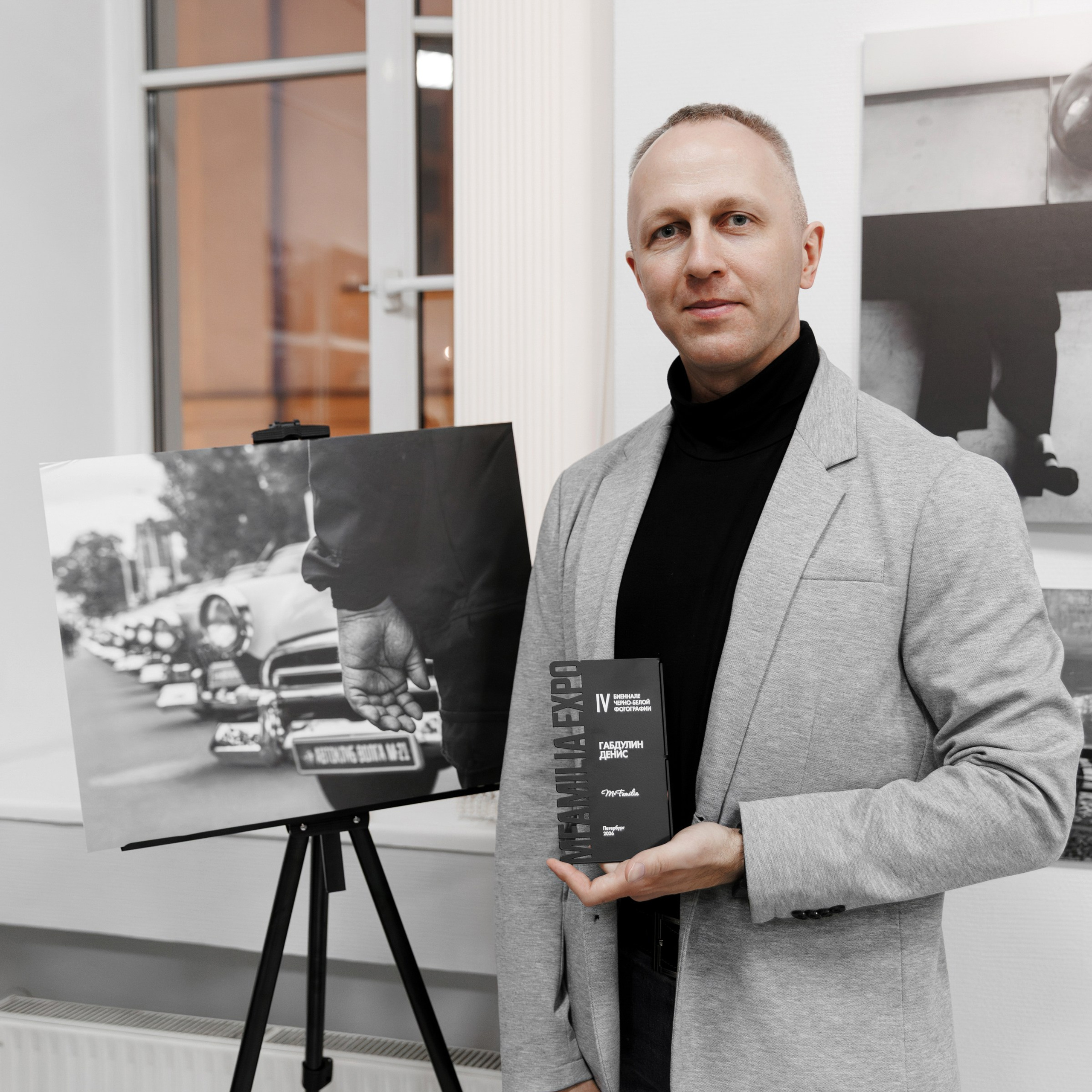 IV биеннале черно-белой фотографии MFamilia в Галерее Центра книги и графики. Организация фотовыставок в Петербурге и Москве, MFamilia (МФамилия)