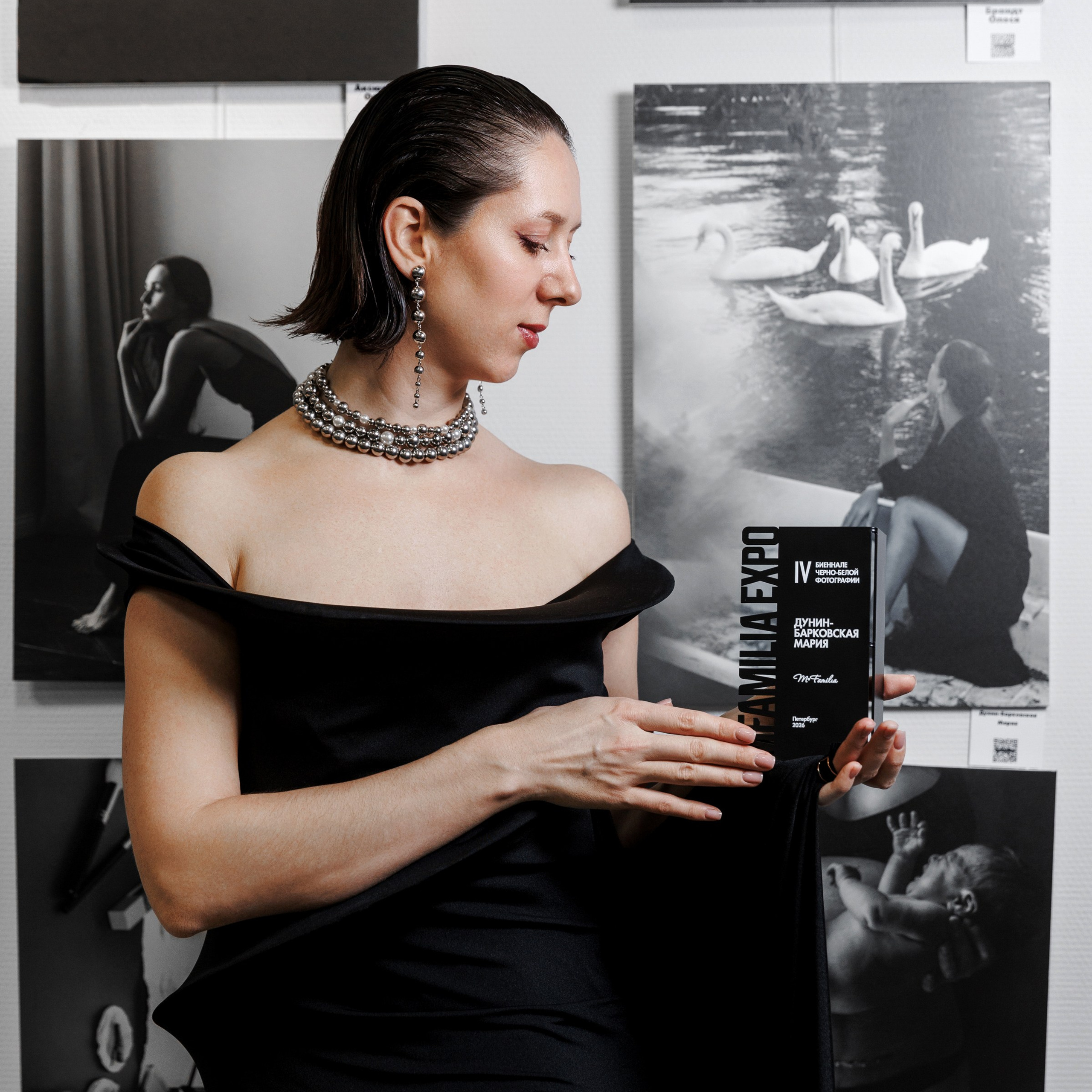 IV биеннале черно-белой фотографии MFamilia в Галерее Центра книги и графики. Организация фотовыставок в Петербурге и Москве, MFamilia (МФамилия)