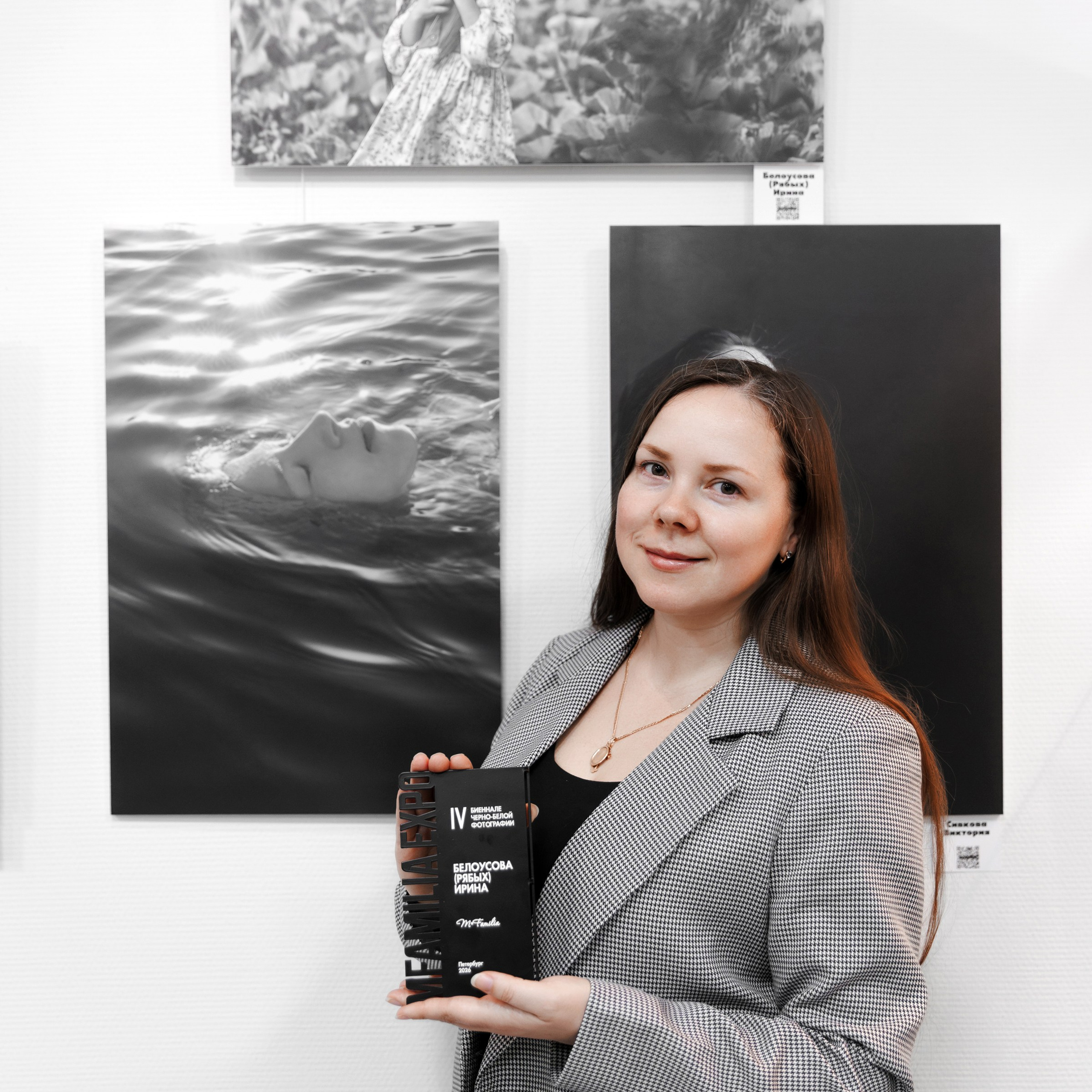 IV биеннале черно-белой фотографии MFamilia в Галерее Центра книги и графики. Организация фотовыставок в Петербурге и Москве, MFamilia (МФамилия)