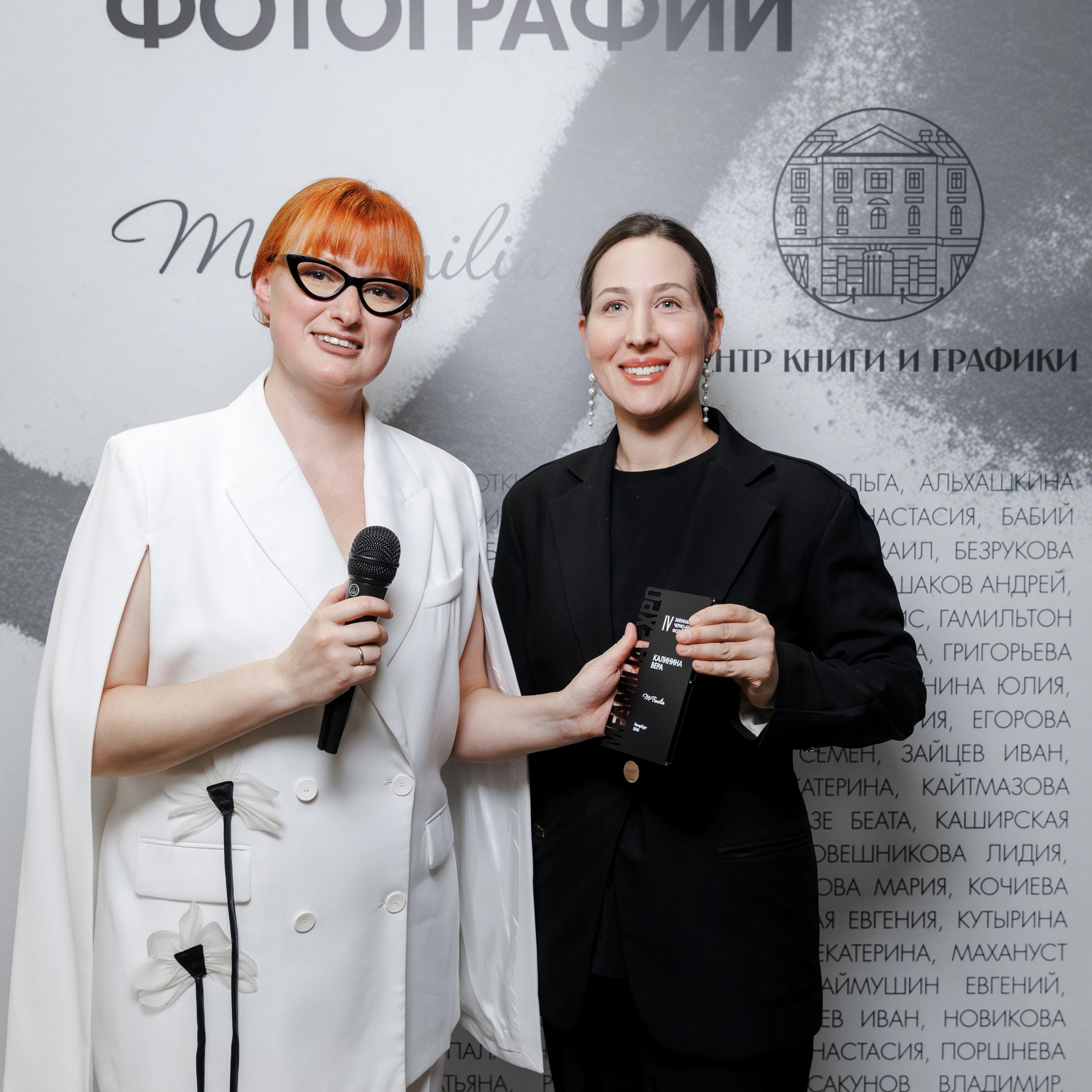 IV биеннале черно-белой фотографии MFamilia в Галерее Центра книги и графики. Организация фотовыставок в Петербурге и Москве, MFamilia (МФамилия)