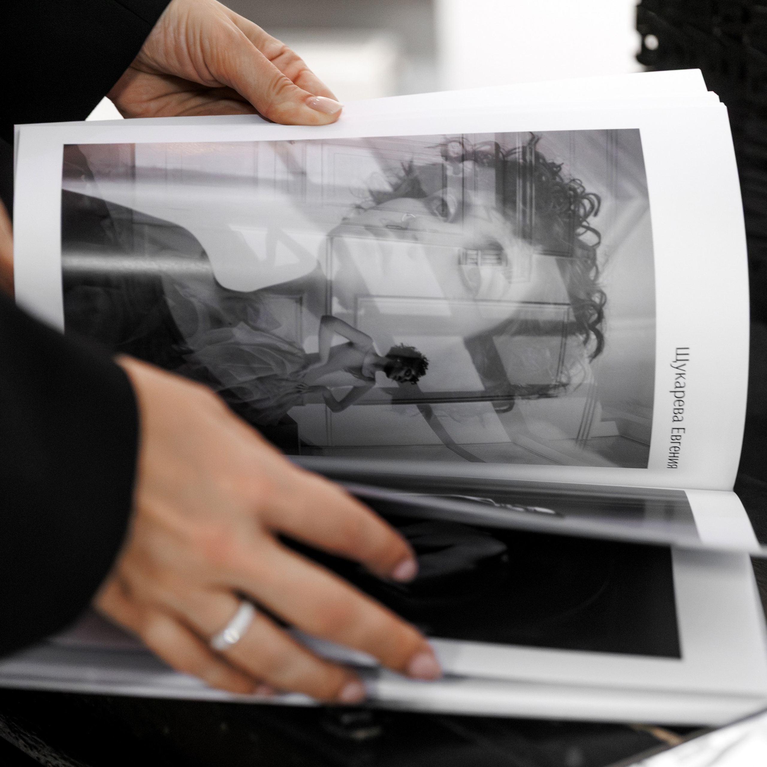 IV биеннале черно-белой фотографии MFamilia в Галерее Центра книги и графики. Организация фотовыставок в Петербурге и Москве, MFamilia (МФамилия)