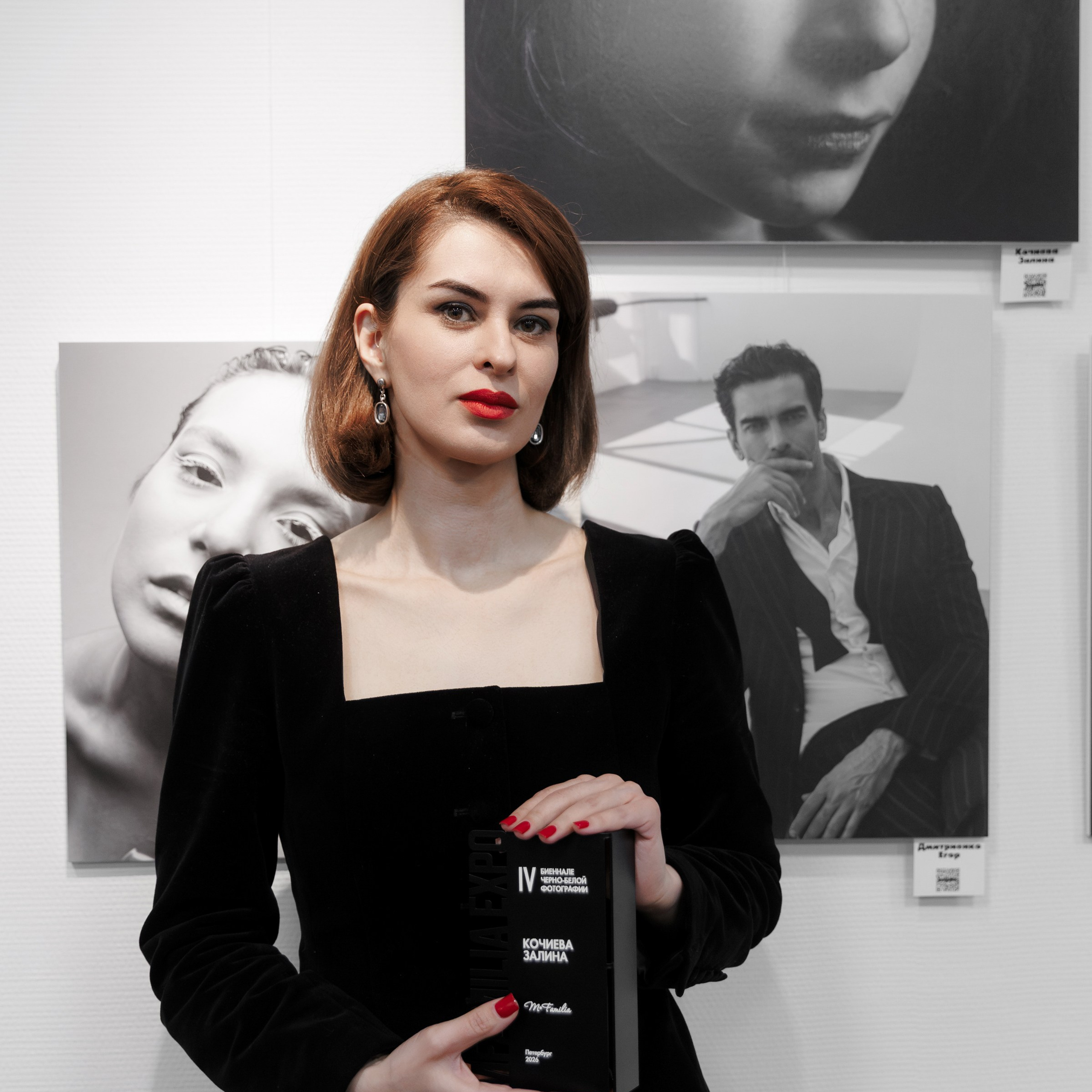 IV биеннале черно-белой фотографии MFamilia в Галерее Центра книги и графики. Организация фотовыставок в Петербурге и Москве, MFamilia (МФамилия)