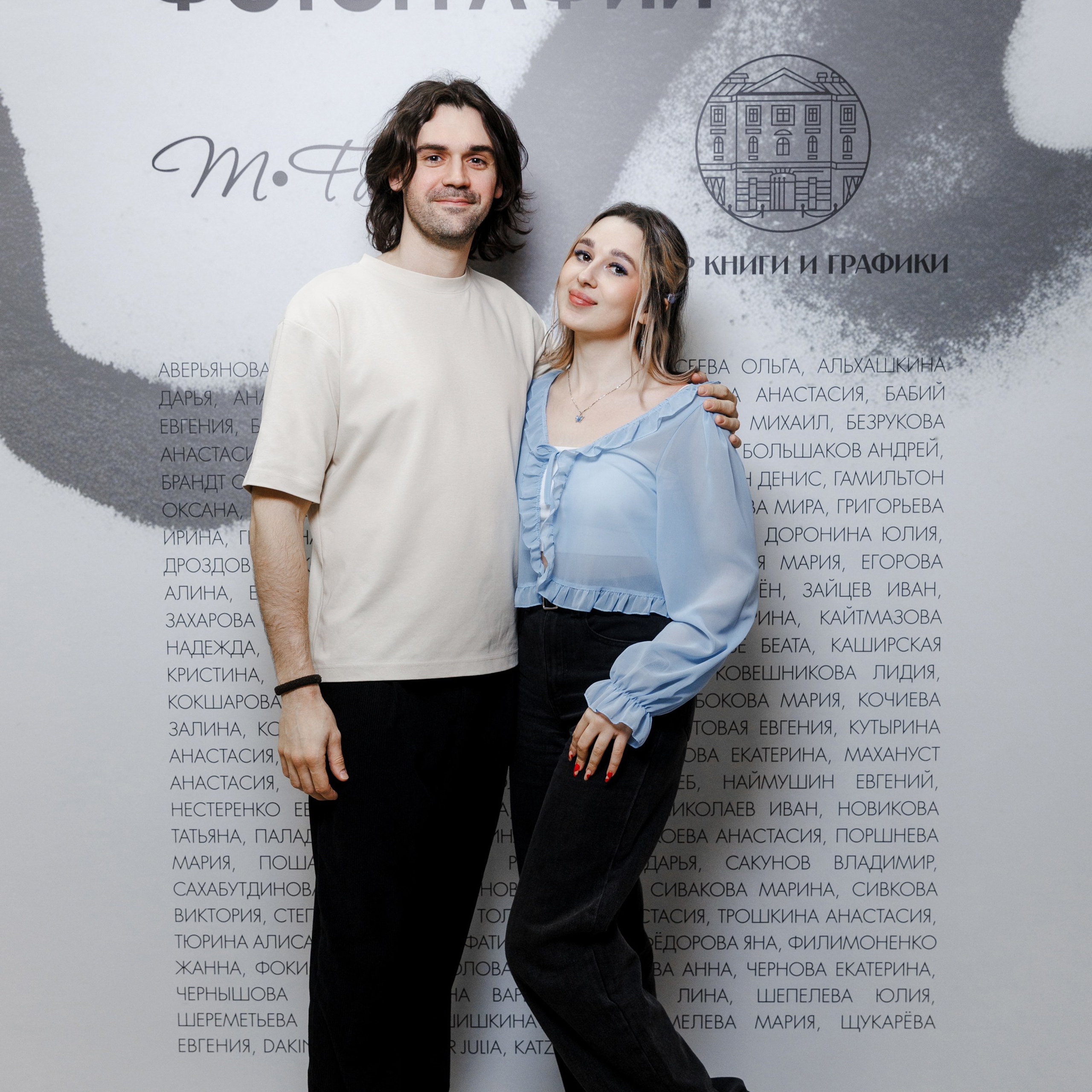 IV биеннале черно-белой фотографии MFamilia в Галерее Центра книги и графики. Организация фотовыставок в Петербурге и Москве, MFamilia (МФамилия)