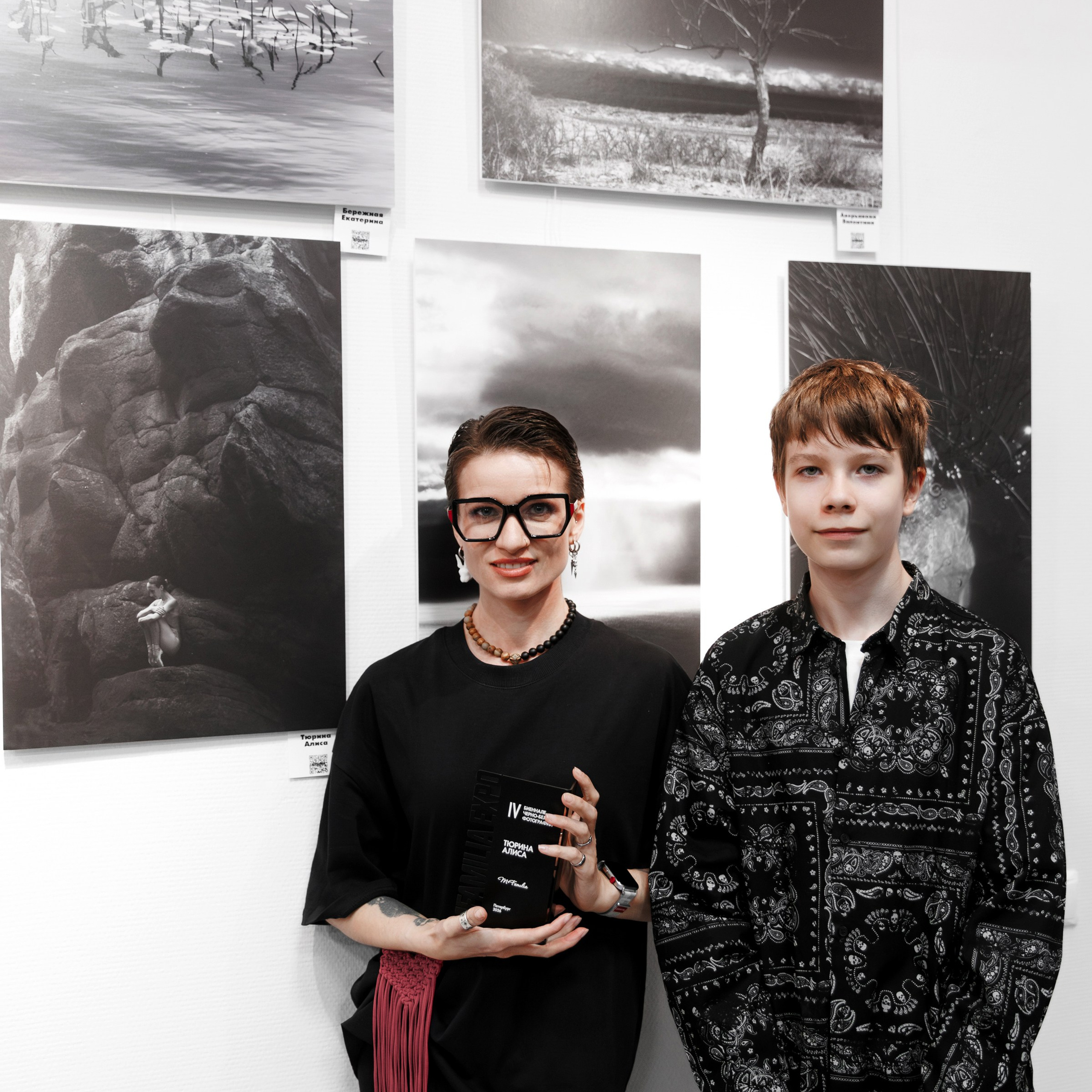 IV биеннале черно-белой фотографии MFamilia в Галерее Центра книги и графики. Организация фотовыставок в Петербурге и Москве, MFamilia (МФамилия)