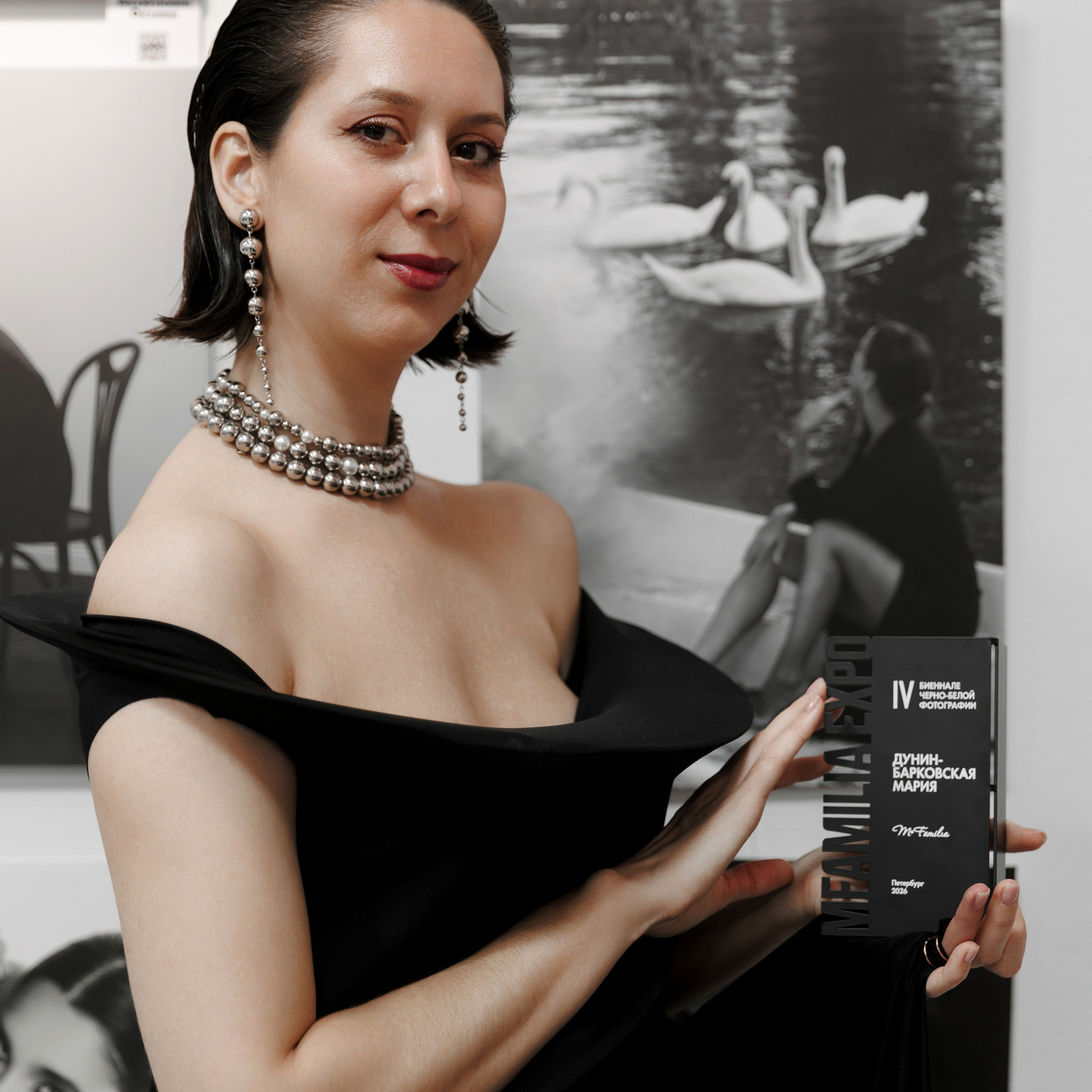 IV биеннале черно-белой фотографии MFamilia в Галерее Центра книги и графики. Организация фотовыставок в Петербурге и Москве, MFamilia (МФамилия)