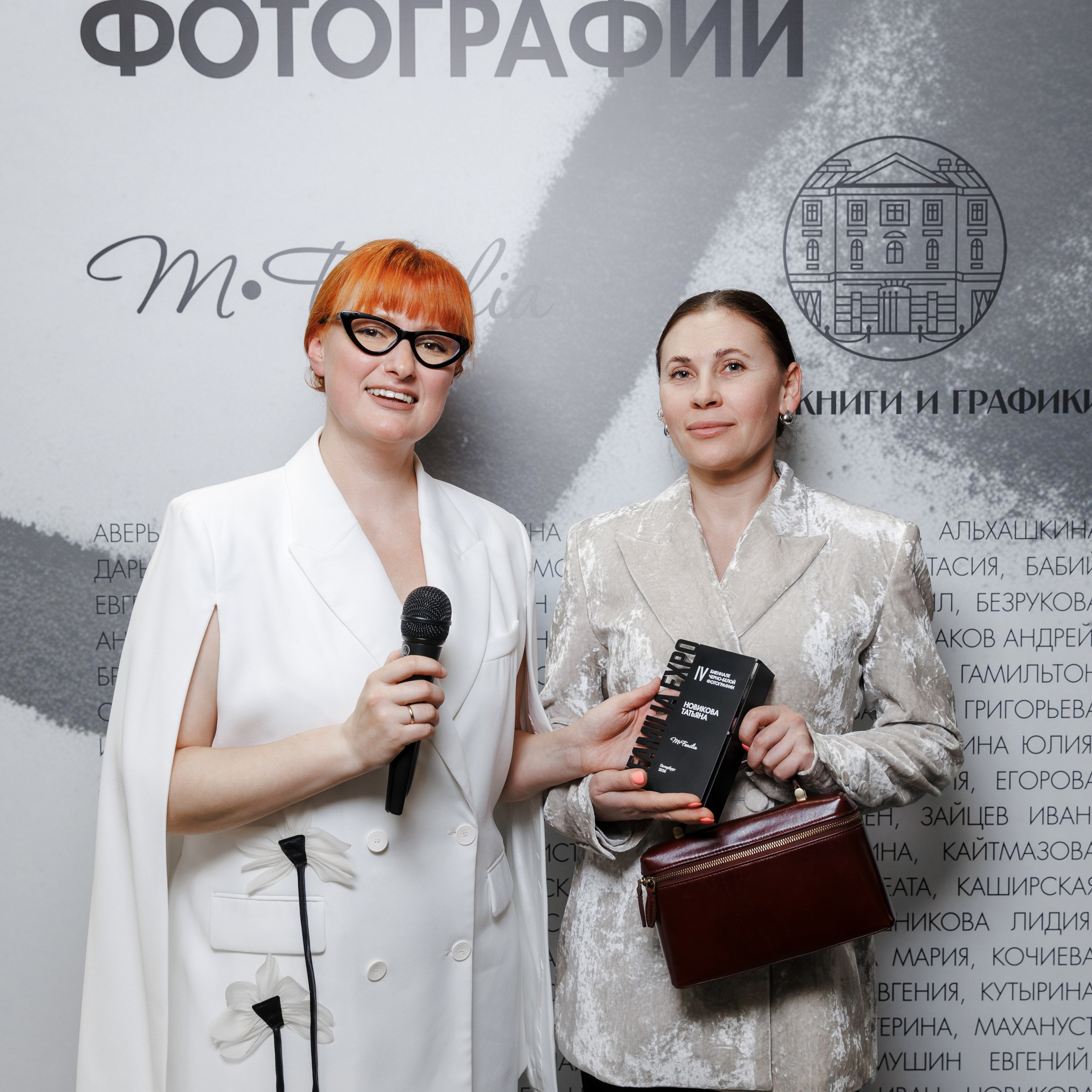 IV биеннале черно-белой фотографии MFamilia в Галерее Центра книги и графики. Организация фотовыставок в Петербурге и Москве, MFamilia (МФамилия)