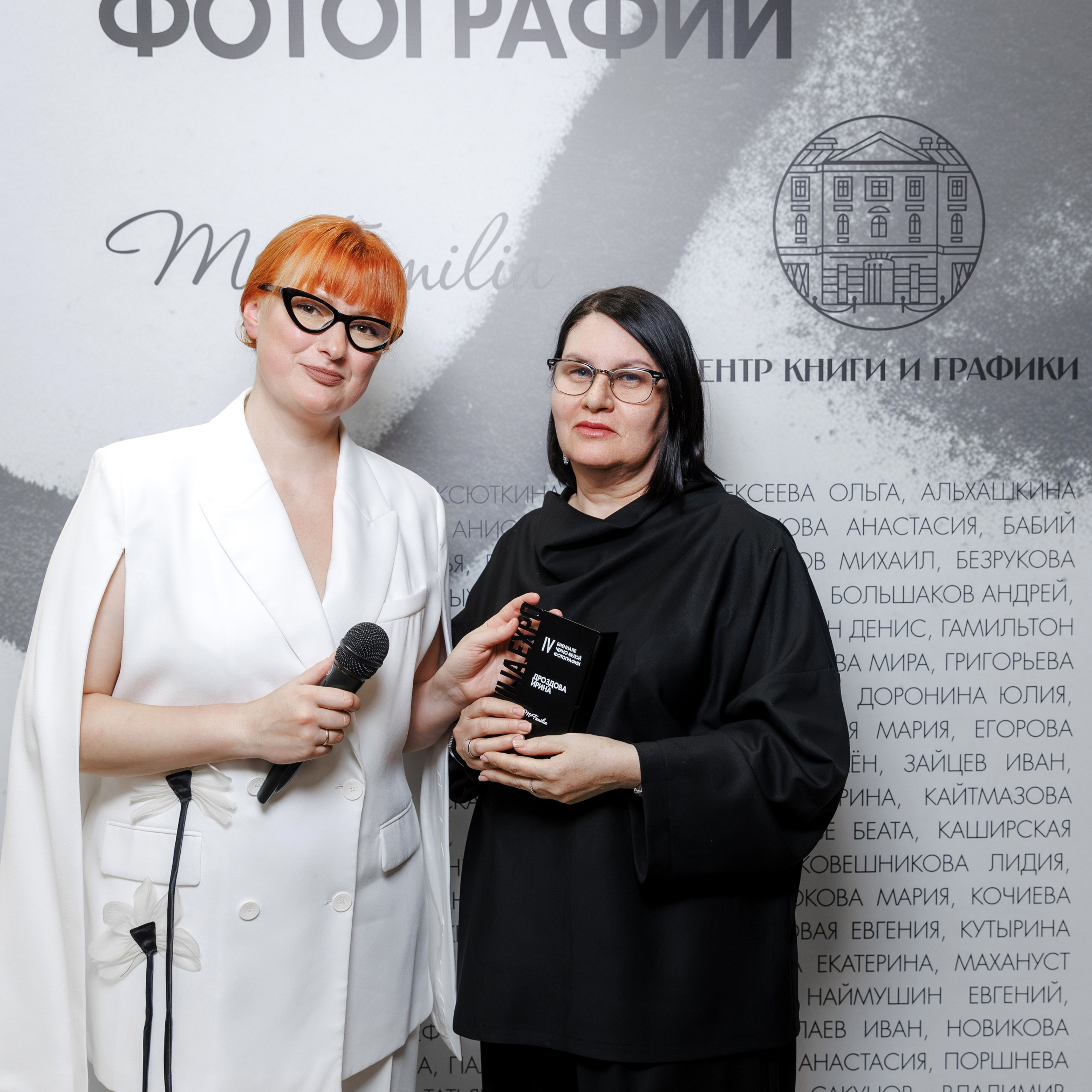 IV биеннале черно-белой фотографии MFamilia в Галерее Центра книги и графики. Организация фотовыставок в Петербурге и Москве, MFamilia (МФамилия)