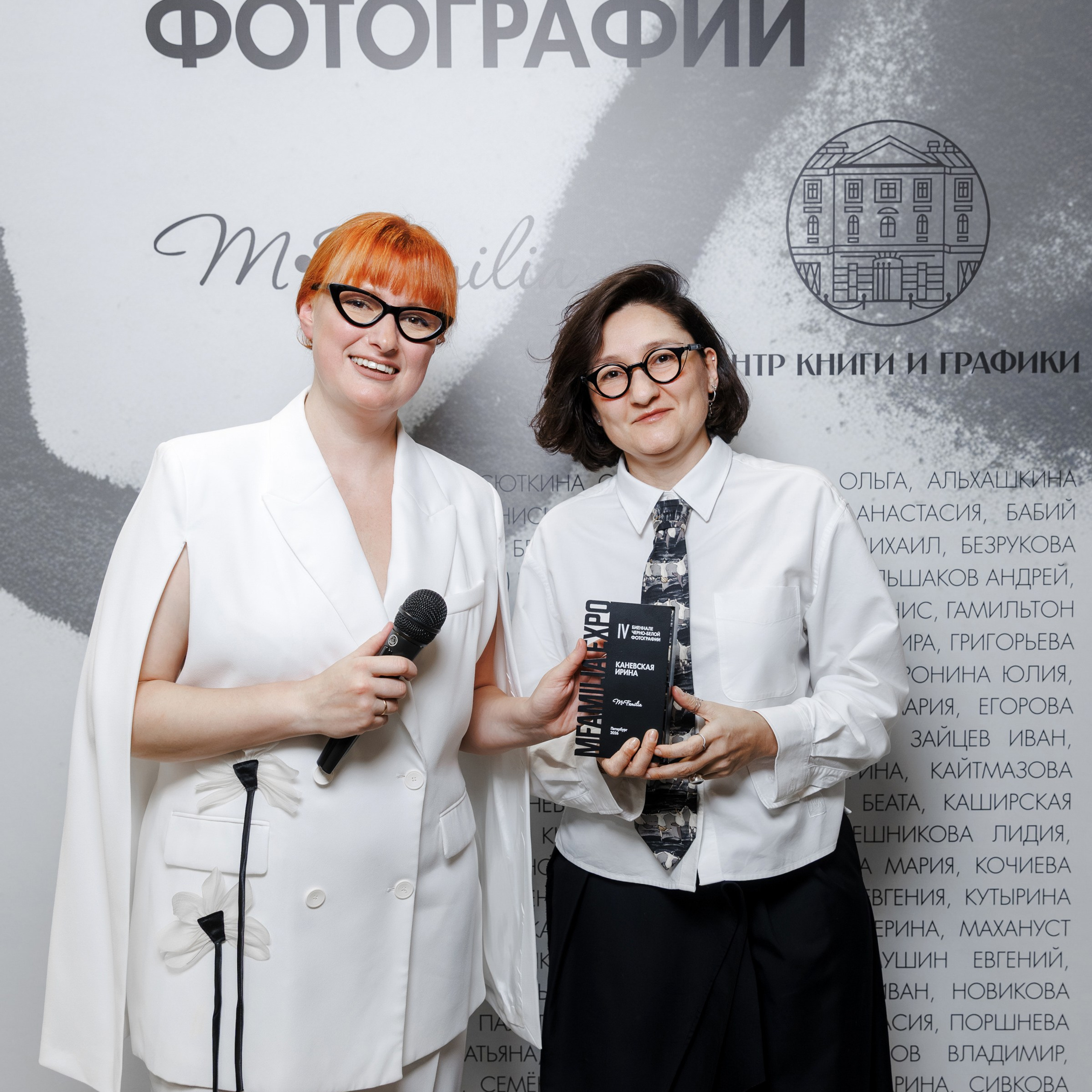 IV биеннале черно-белой фотографии MFamilia в Галерее Центра книги и графики. Организация фотовыставок в Петербурге и Москве, MFamilia (МФамилия)