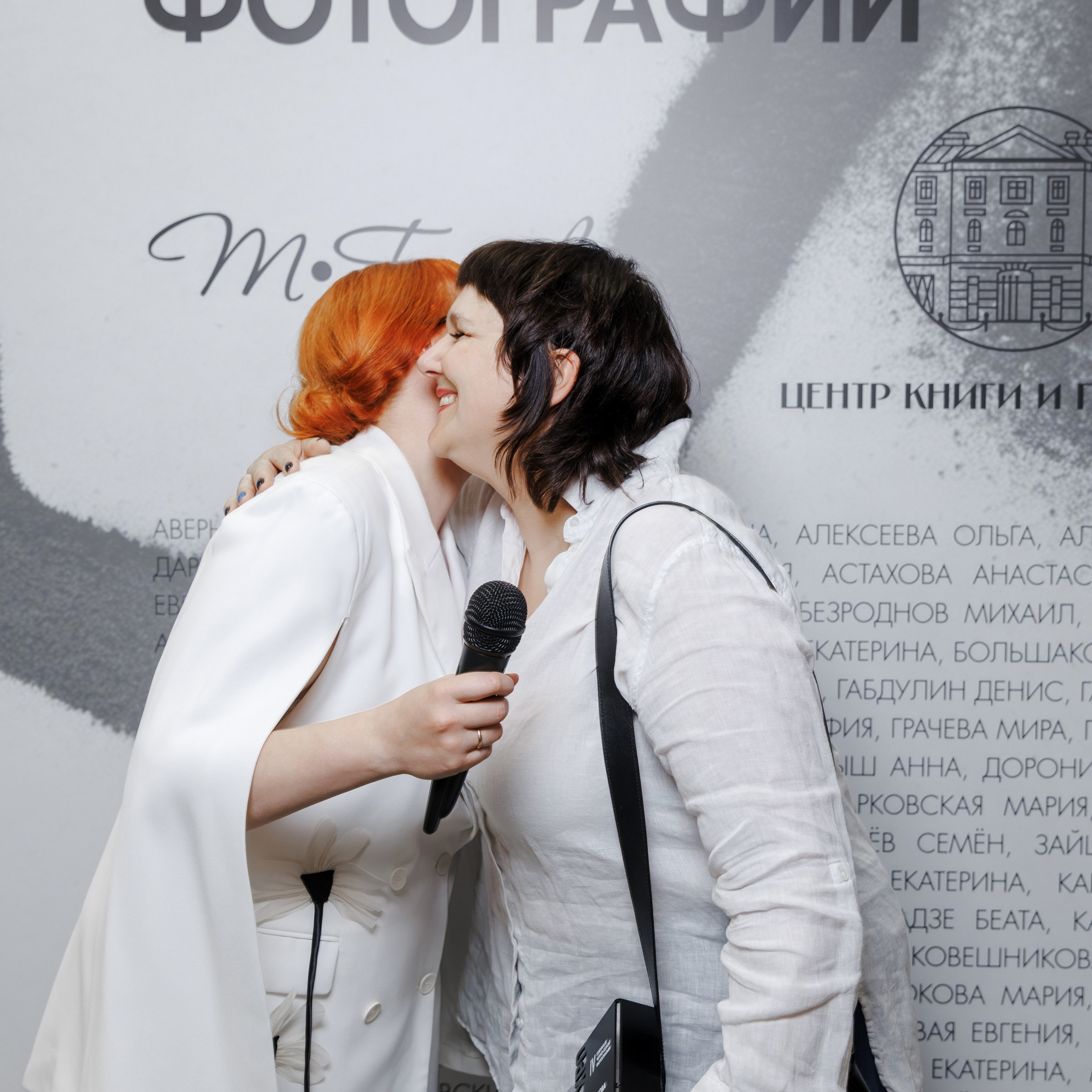 IV биеннале черно-белой фотографии MFamilia в Галерее Центра книги и графики. Организация фотовыставок в Петербурге и Москве, MFamilia (МФамилия)