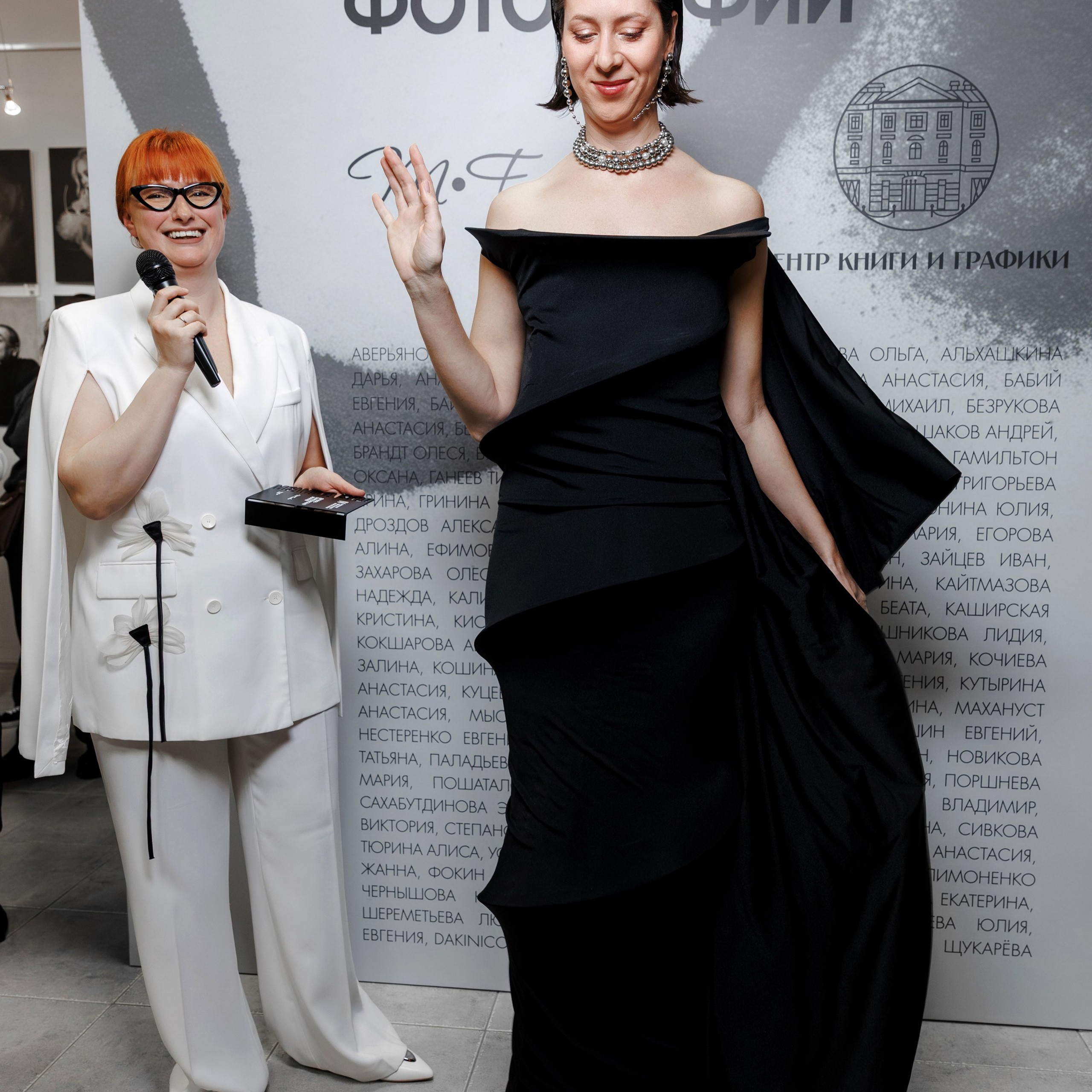 IV биеннале черно-белой фотографии MFamilia в Галерее Центра книги и графики. Организация фотовыставок в Петербурге и Москве, MFamilia (МФамилия)