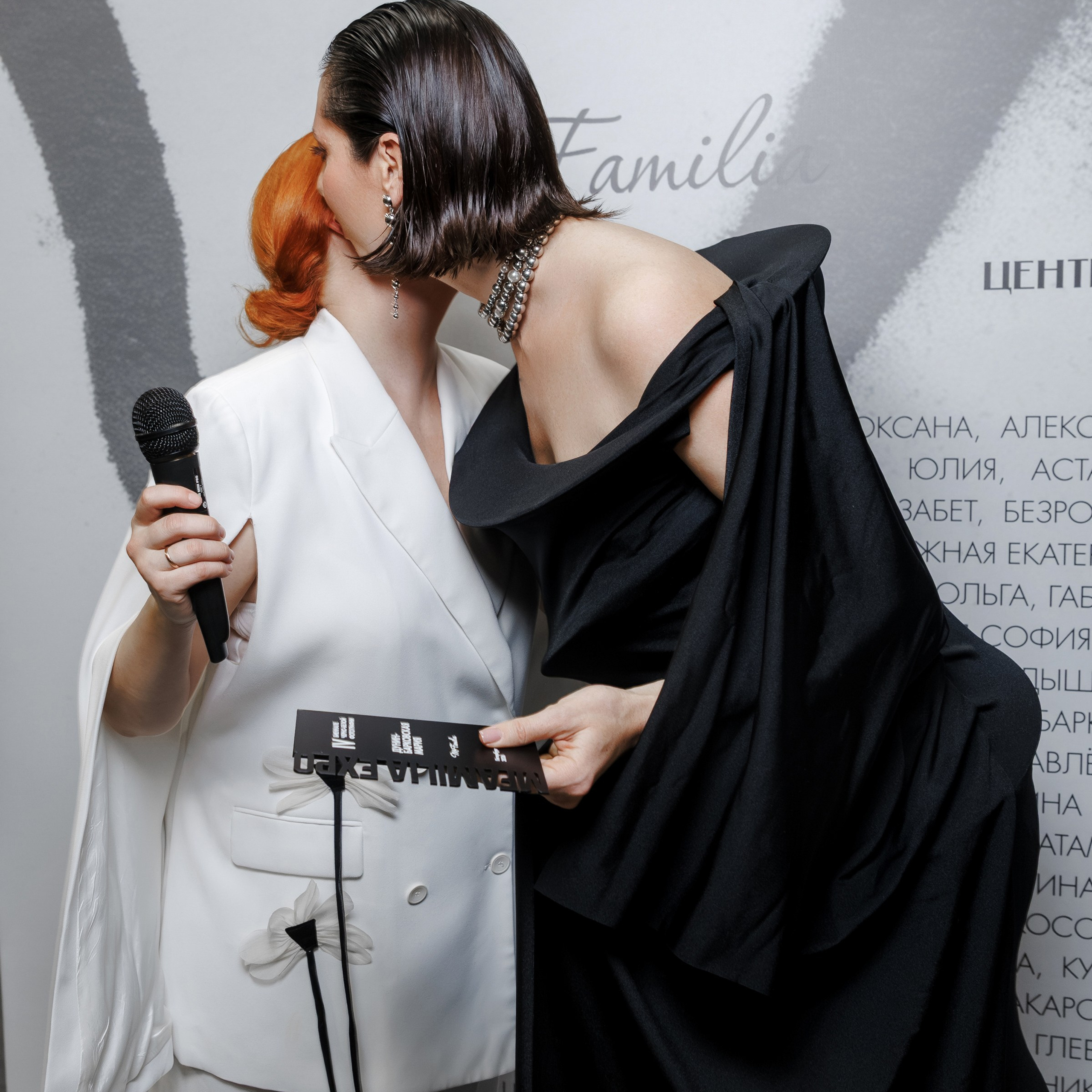 IV биеннале черно-белой фотографии MFamilia в Галерее Центра книги и графики. Организация фотовыставок в Петербурге и Москве, MFamilia (МФамилия)