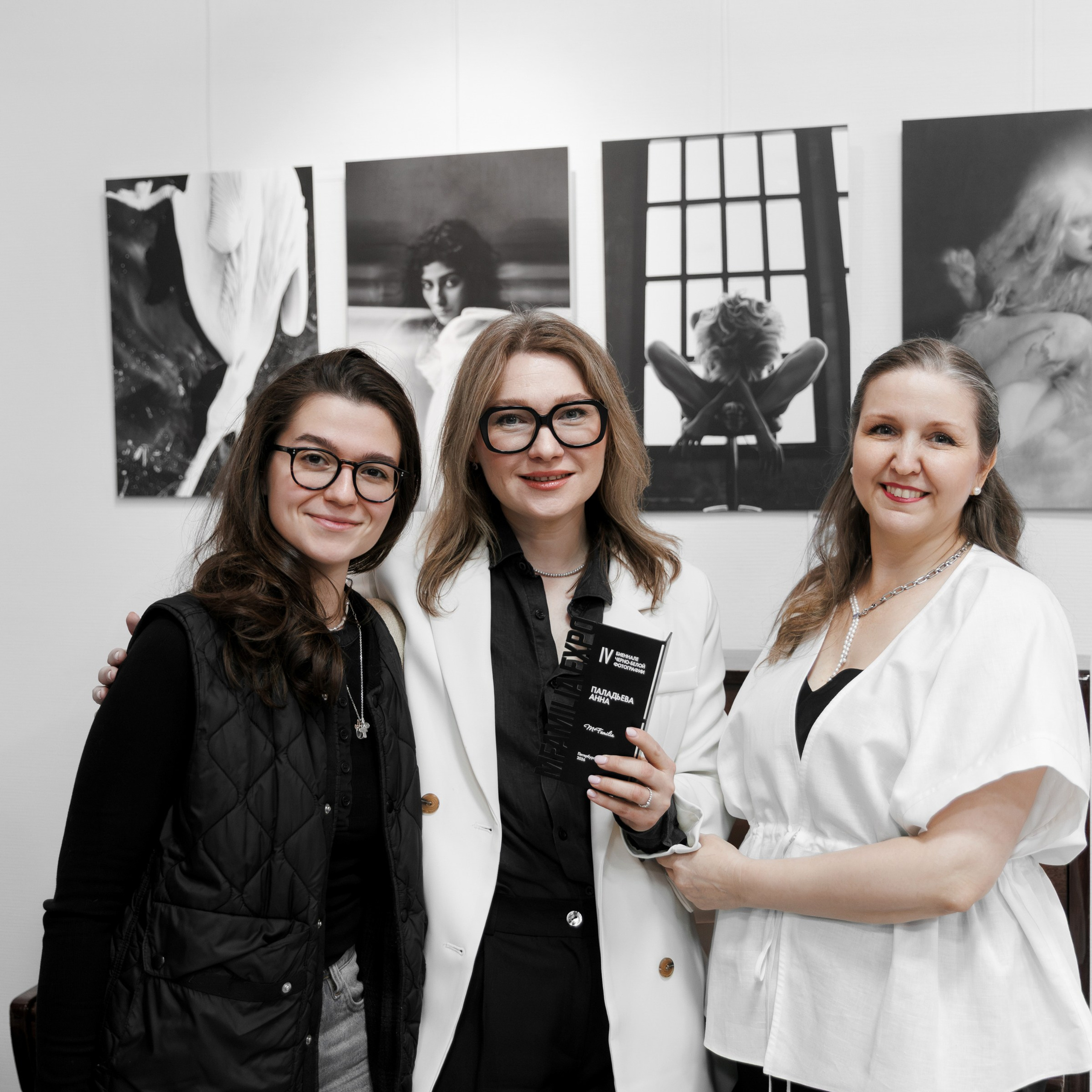 IV биеннале черно-белой фотографии MFamilia в Галерее Центра книги и графики. Организация фотовыставок в Петербурге и Москве, MFamilia (МФамилия)