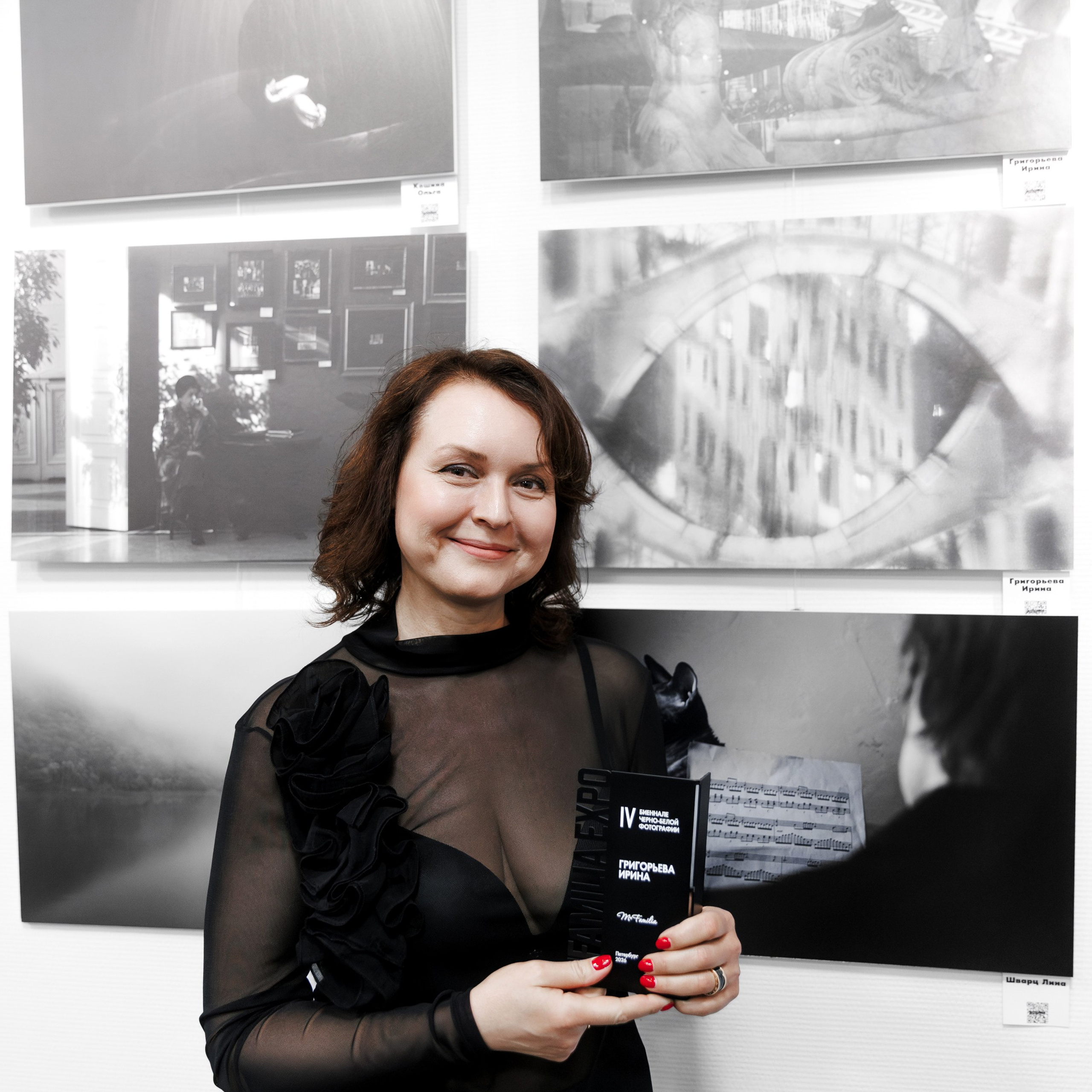 IV биеннале черно-белой фотографии MFamilia в Галерее Центра книги и графики. Организация фотовыставок в Петербурге и Москве, MFamilia (МФамилия)