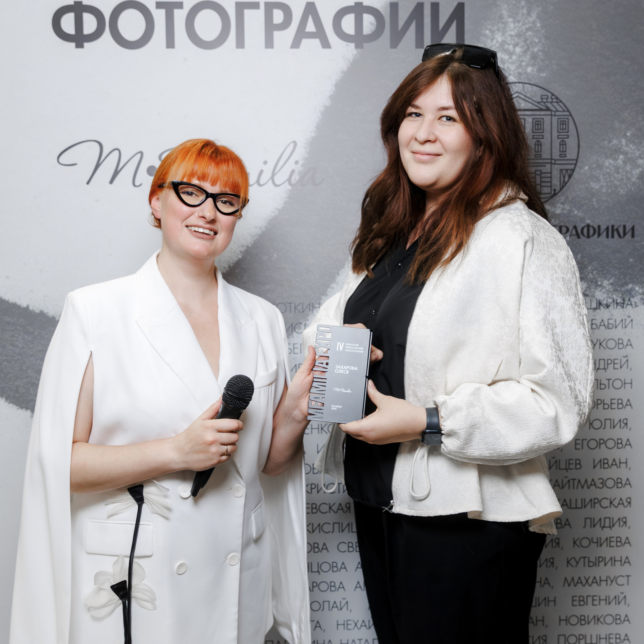 IV биеннале черно-белой фотографии MFamilia в Галерее Центра книги и графики. Организация фотовыставок в Петербурге и Москве, MFamilia (МФамилия)