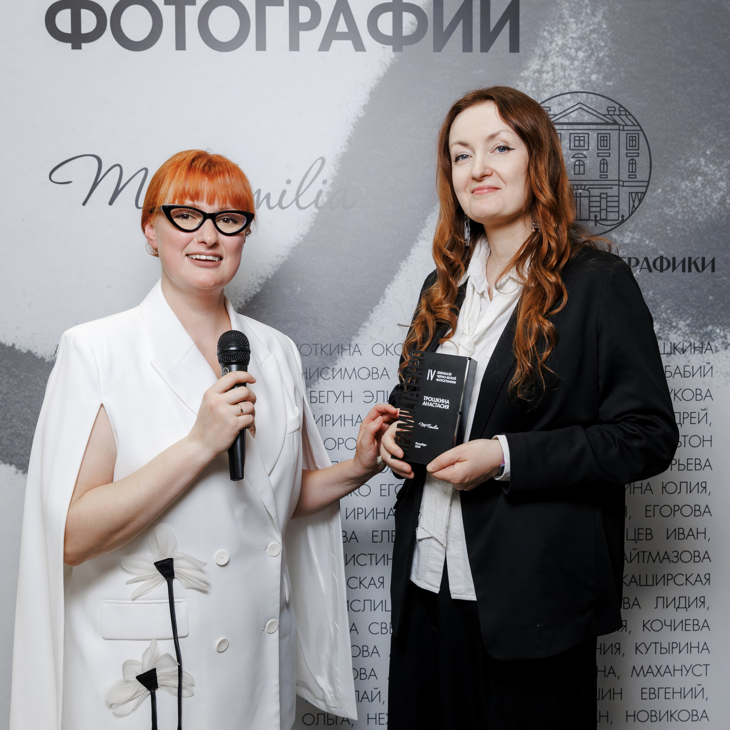 IV биеннале черно-белой фотографии MFamilia в Галерее Центра книги и графики. Организация фотовыставок в Петербурге и Москве, MFamilia (МФамилия)