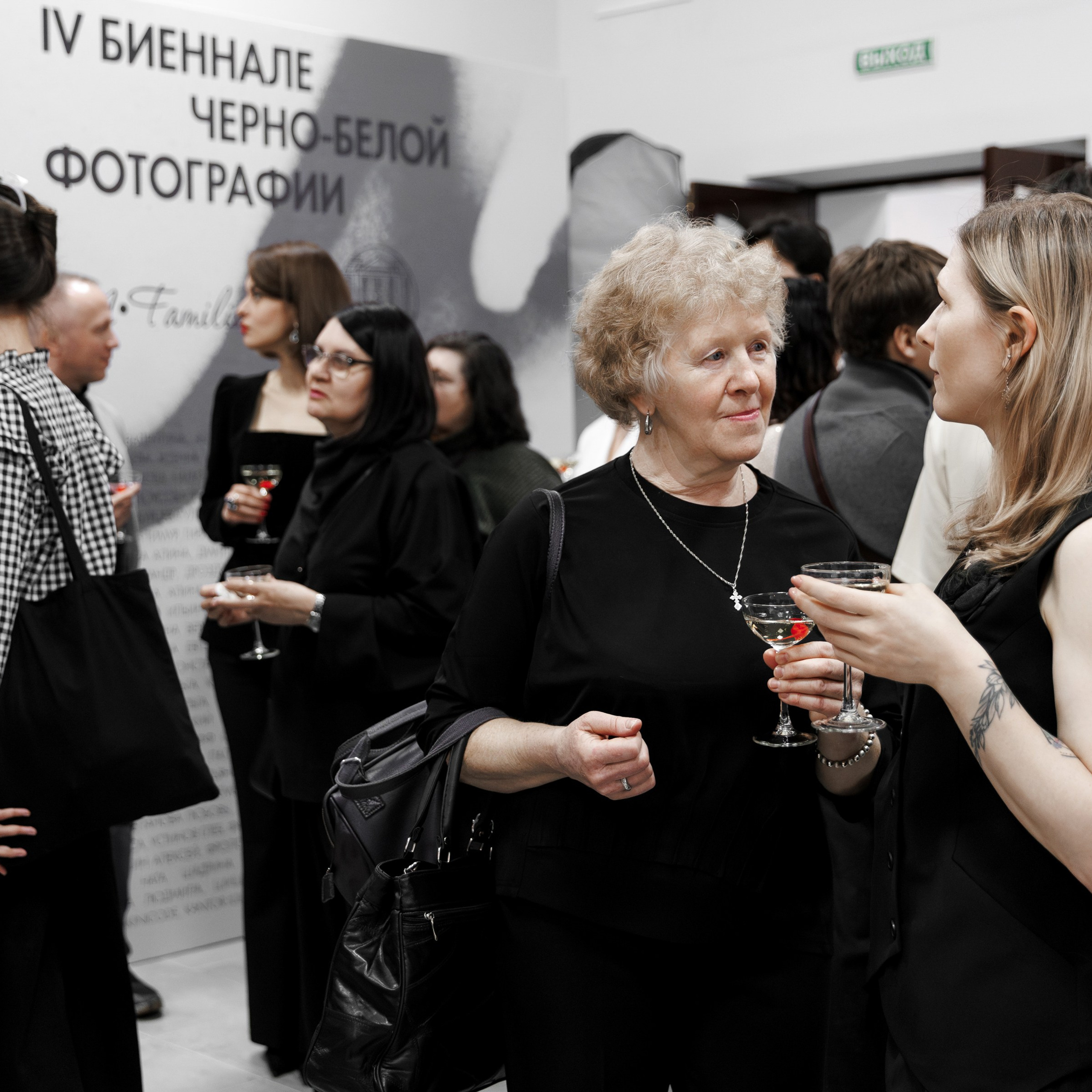 IV биеннале черно-белой фотографии MFamilia в Галерее Центра книги и графики. Организация фотовыставок в Петербурге и Москве, MFamilia (МФамилия)