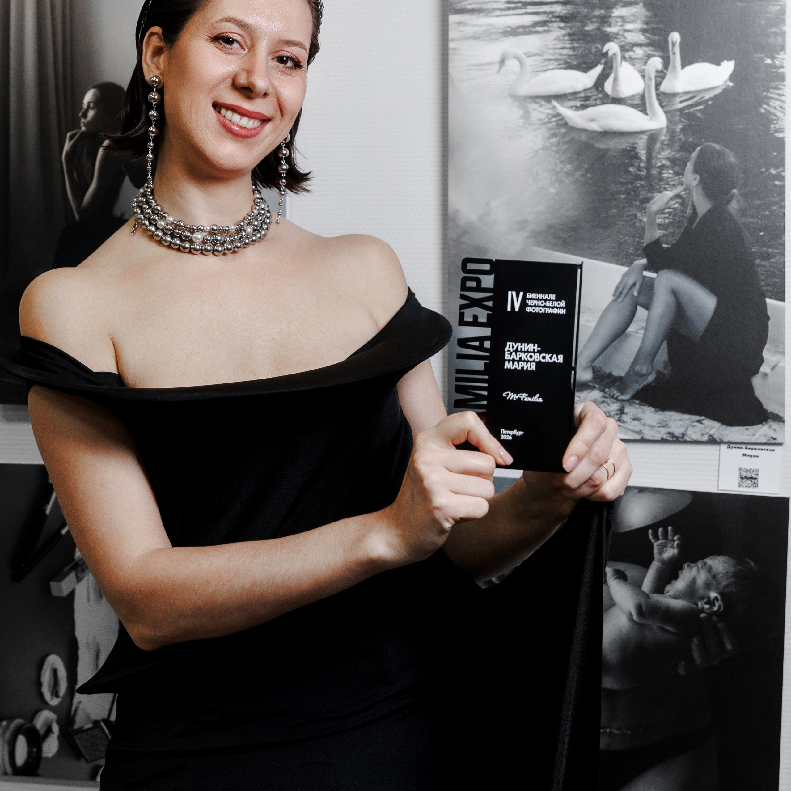 IV биеннале черно-белой фотографии MFamilia в Галерее Центра книги и графики. Организация фотовыставок в Петербурге и Москве, MFamilia (МФамилия)