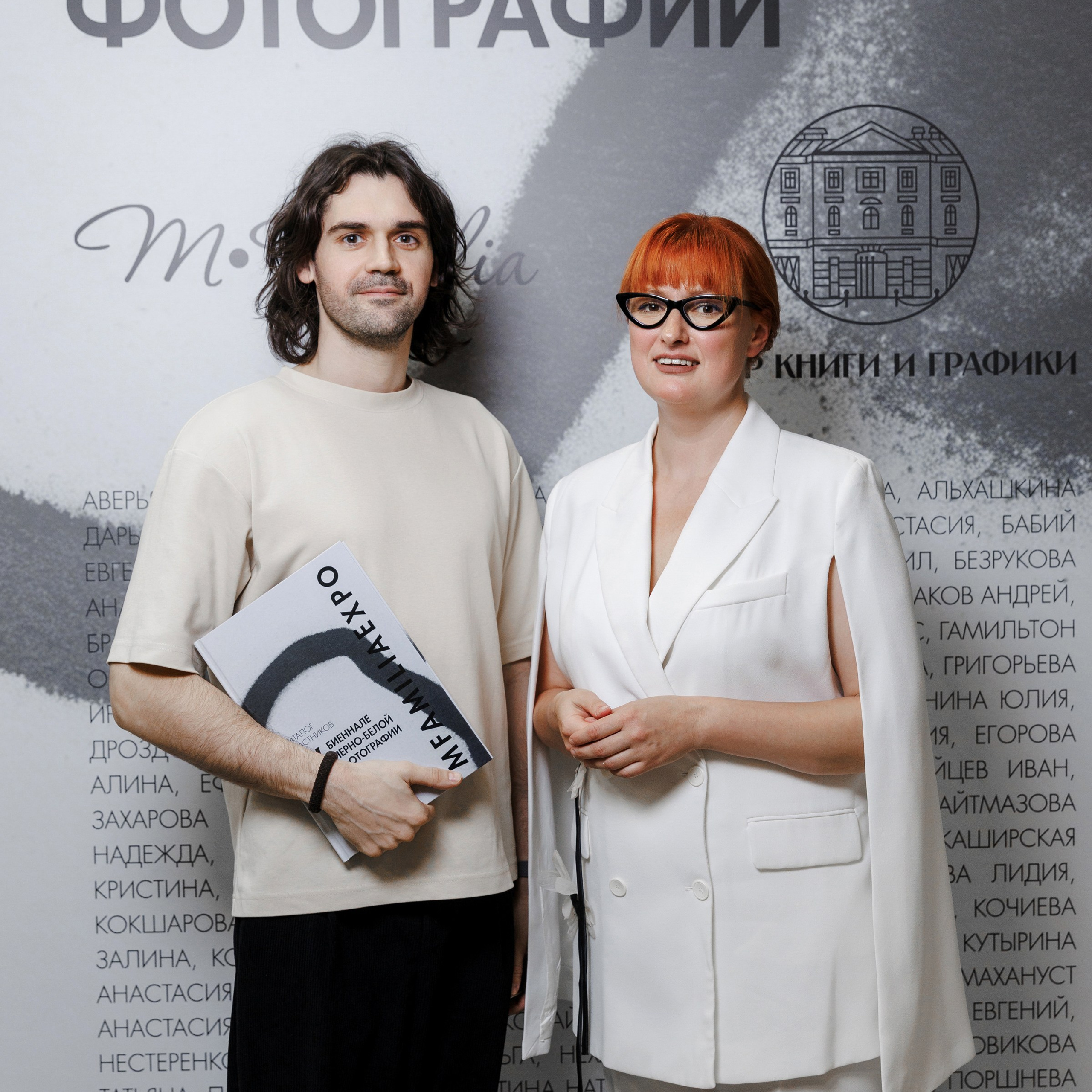 IV биеннале черно-белой фотографии MFamilia в Галерее Центра книги и графики. Организация фотовыставок в Петербурге и Москве, MFamilia (МФамилия)