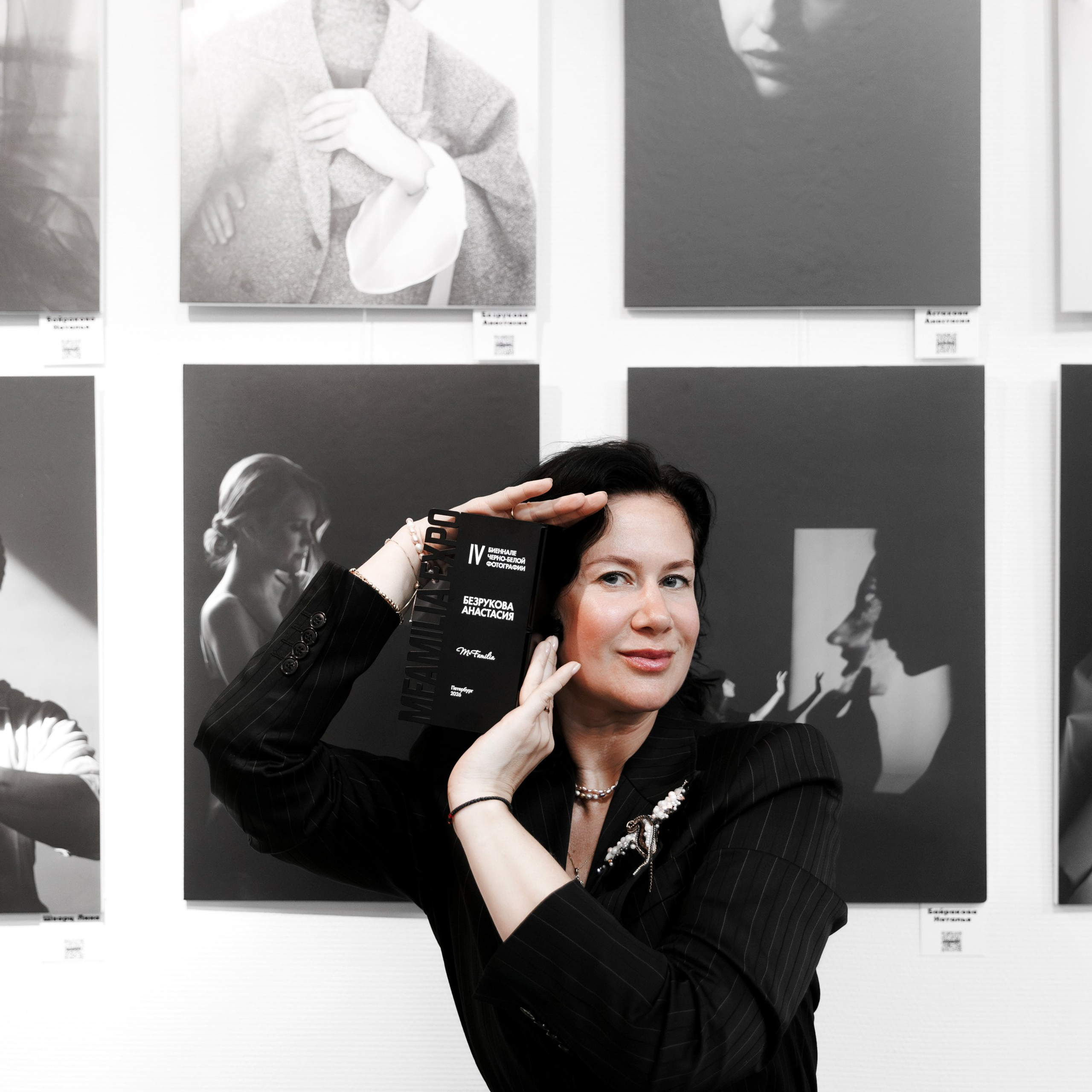 IV биеннале черно-белой фотографии MFamilia в Галерее Центра книги и графики. Организация фотовыставок в Петербурге и Москве, MFamilia (МФамилия)