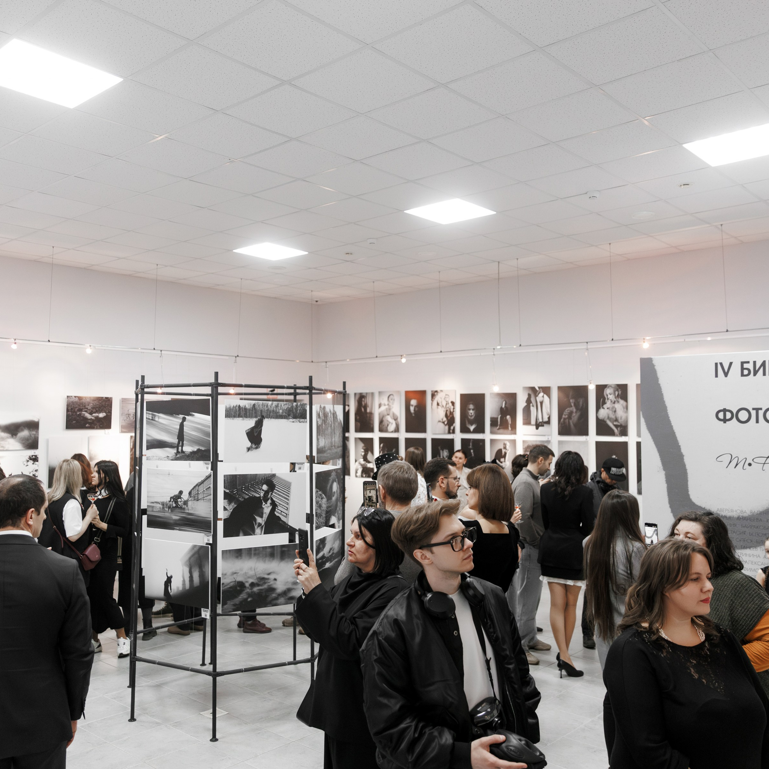 IV биеннале черно-белой фотографии MFamilia в Галерее Центра книги и графики. Организация фотовыставок в Петербурге и Москве, MFamilia (МФамилия)