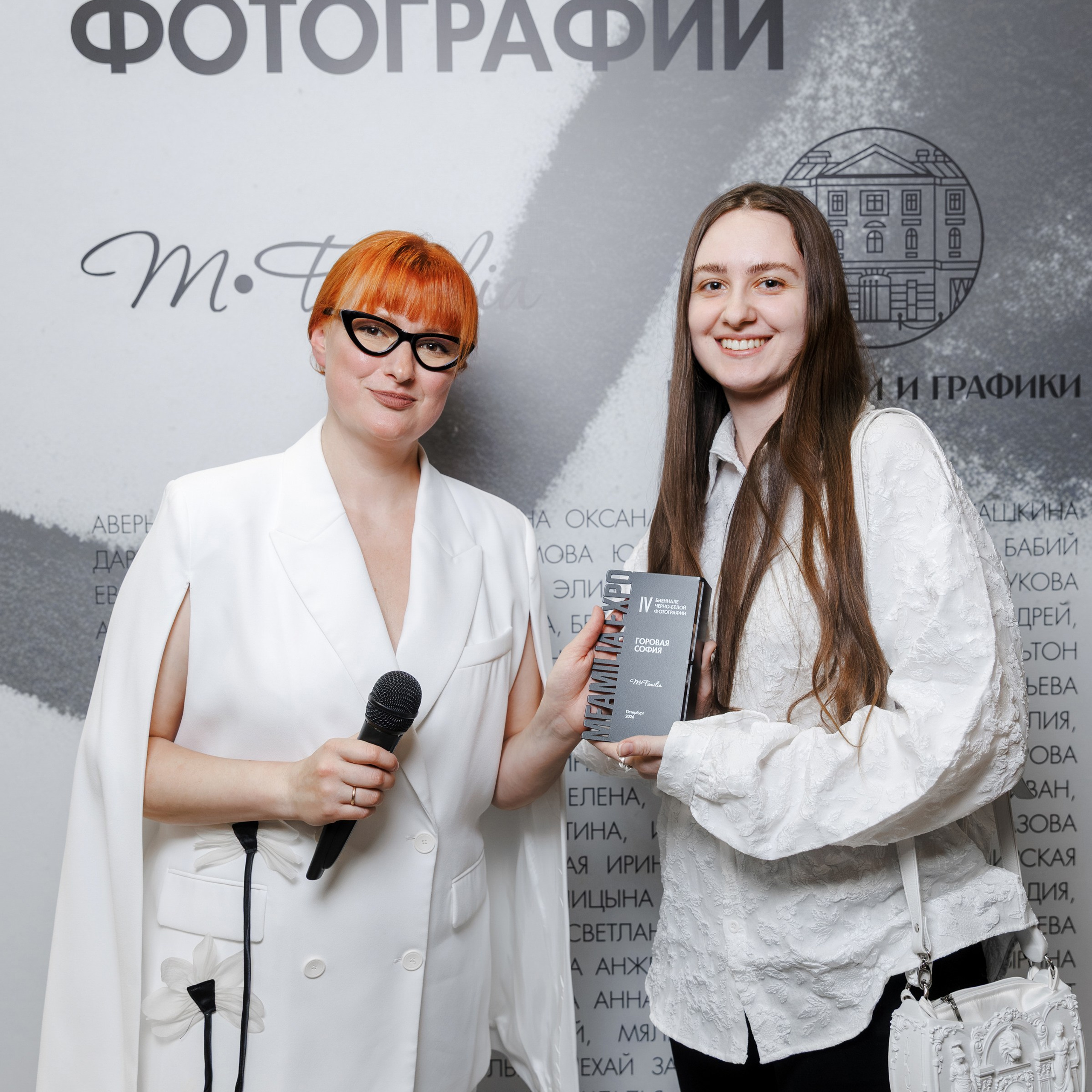 IV биеннале черно-белой фотографии MFamilia в Галерее Центра книги и графики. Организация фотовыставок в Петербурге и Москве, MFamilia (МФамилия)