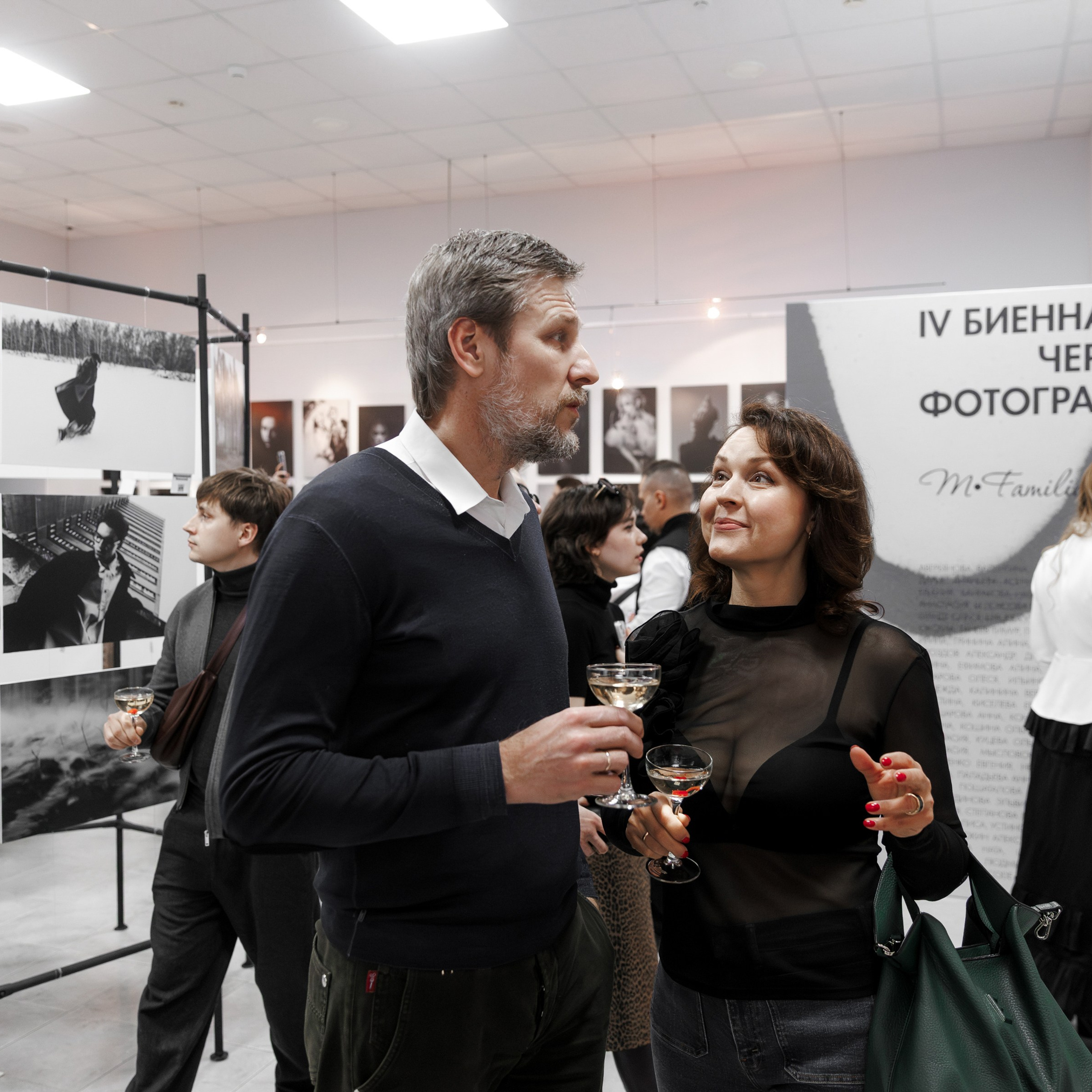 IV биеннале черно-белой фотографии MFamilia в Галерее Центра книги и графики. Организация фотовыставок в Петербурге и Москве, MFamilia (МФамилия)