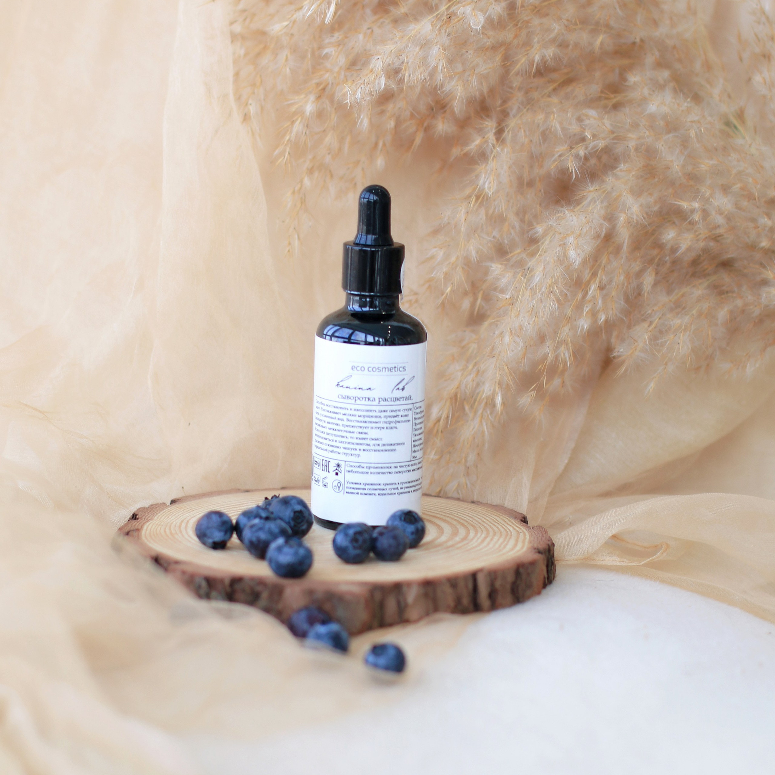 Фотограф Елена Пилиева