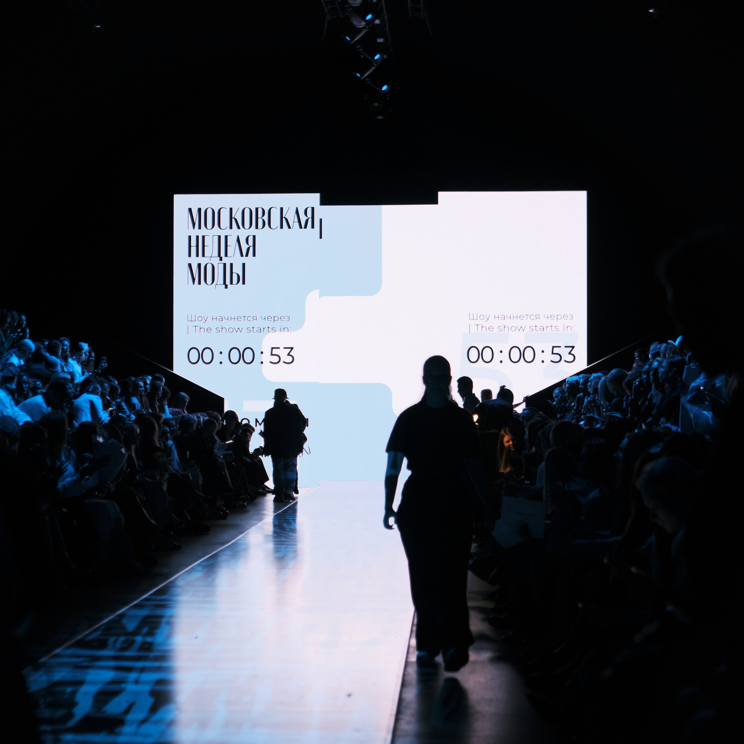 Moscow Fashion Week — Barbino Maison