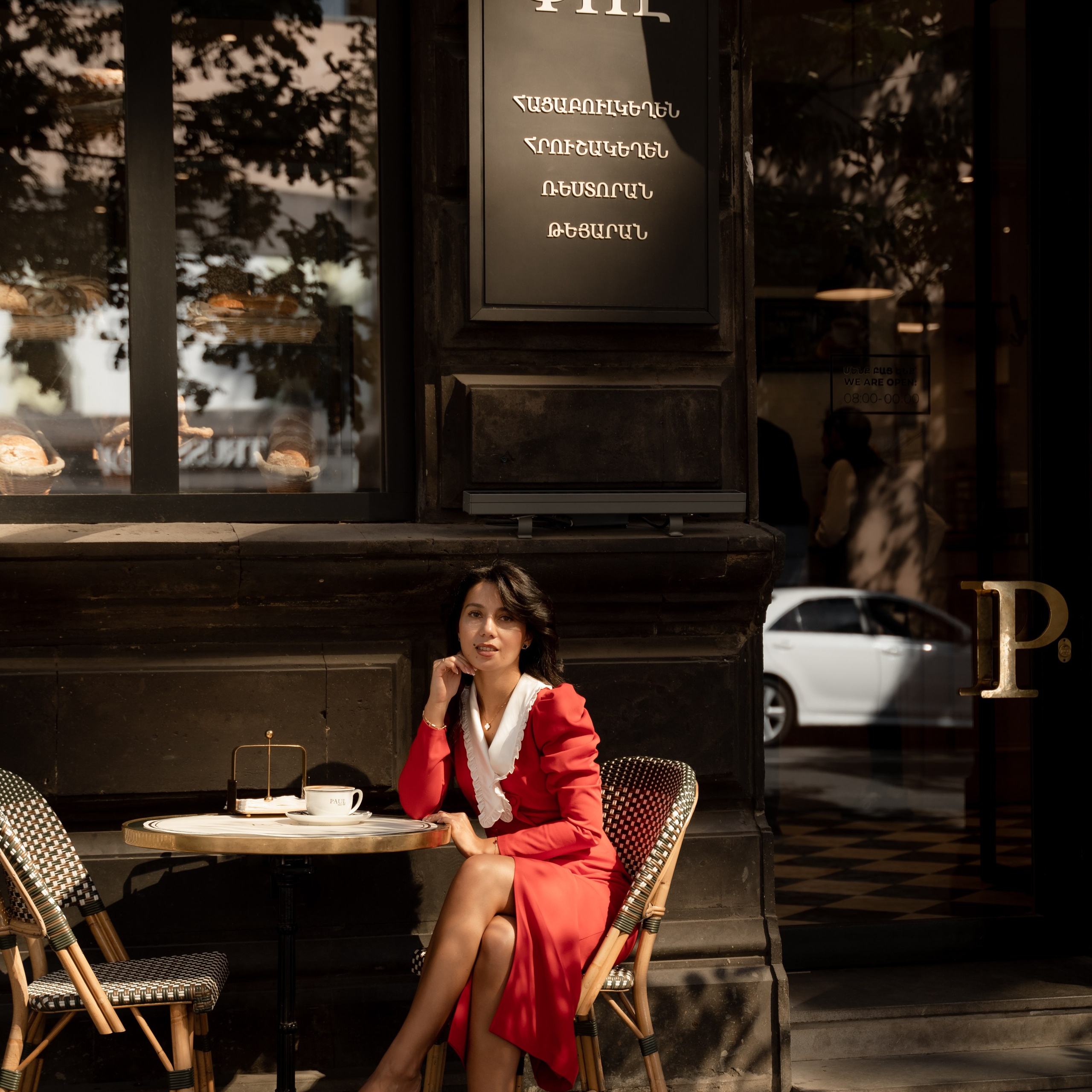 Walk around | Yerevan city