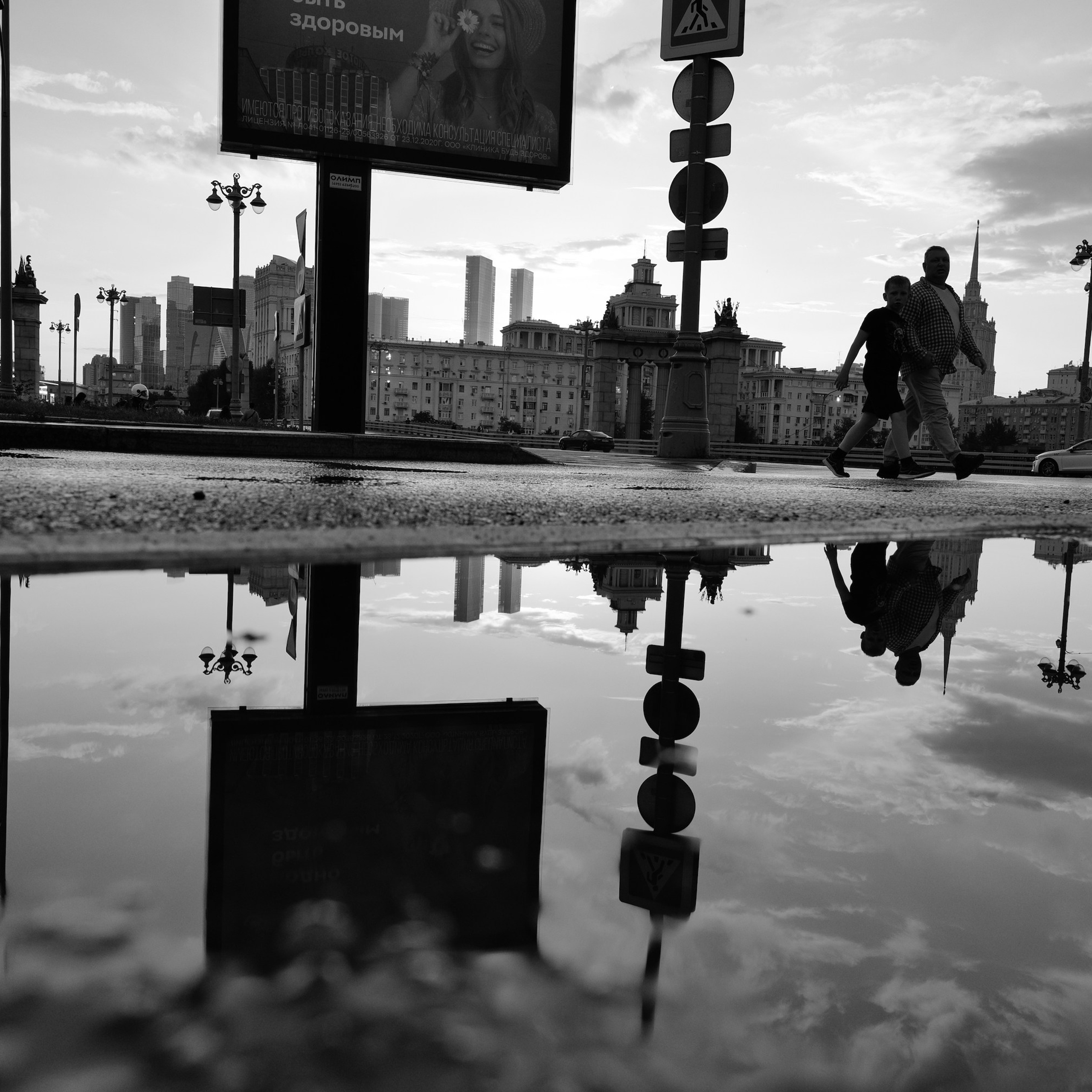 Максим Бут фотограф изобразительное искусство fine art.