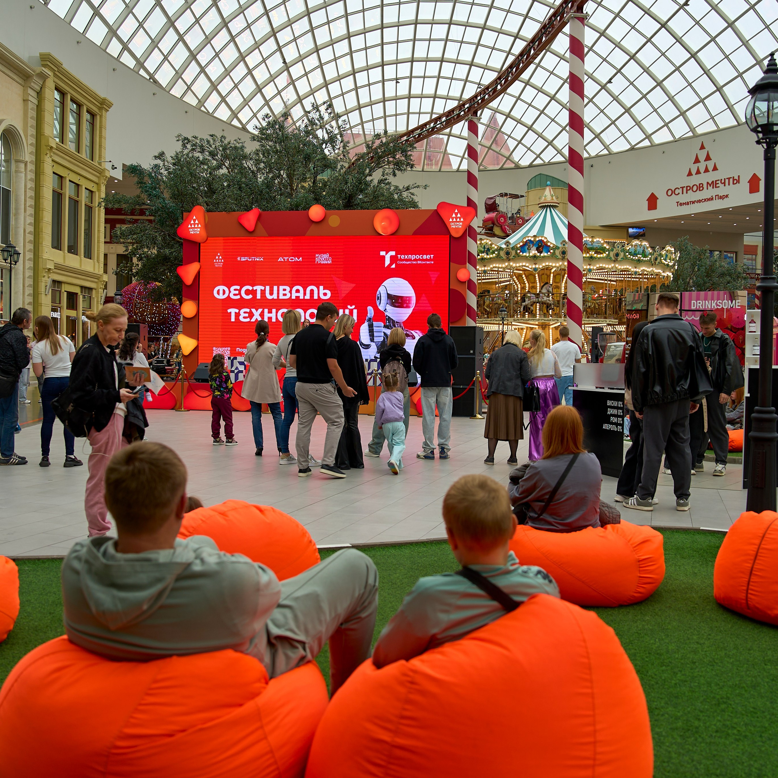 Репортажная фотография. Видеограф в Москве Мария Алыпова