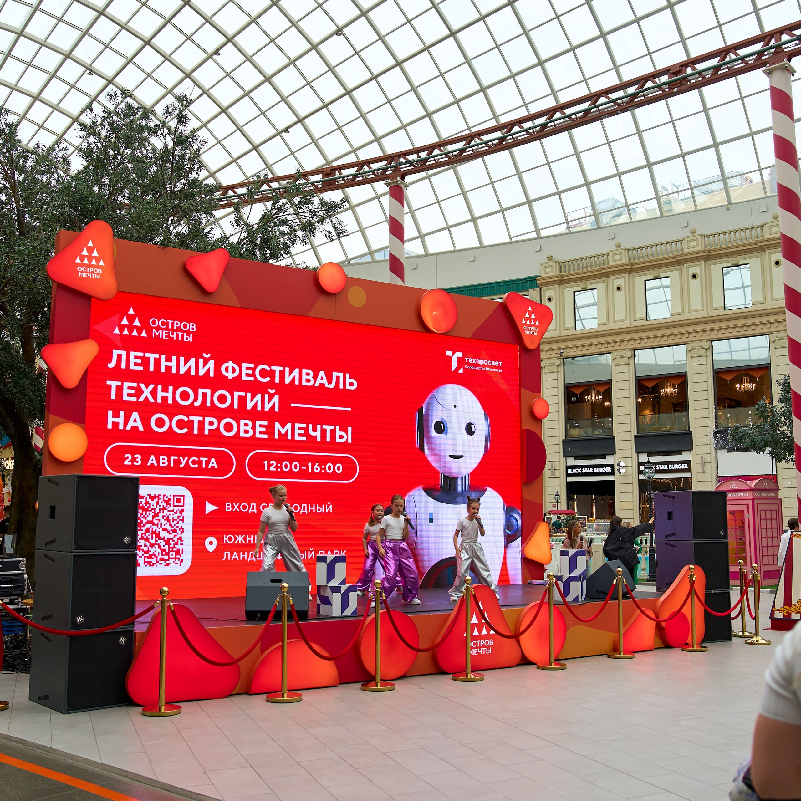 Репортажная фотография. Видеограф в Москве Мария Алыпова