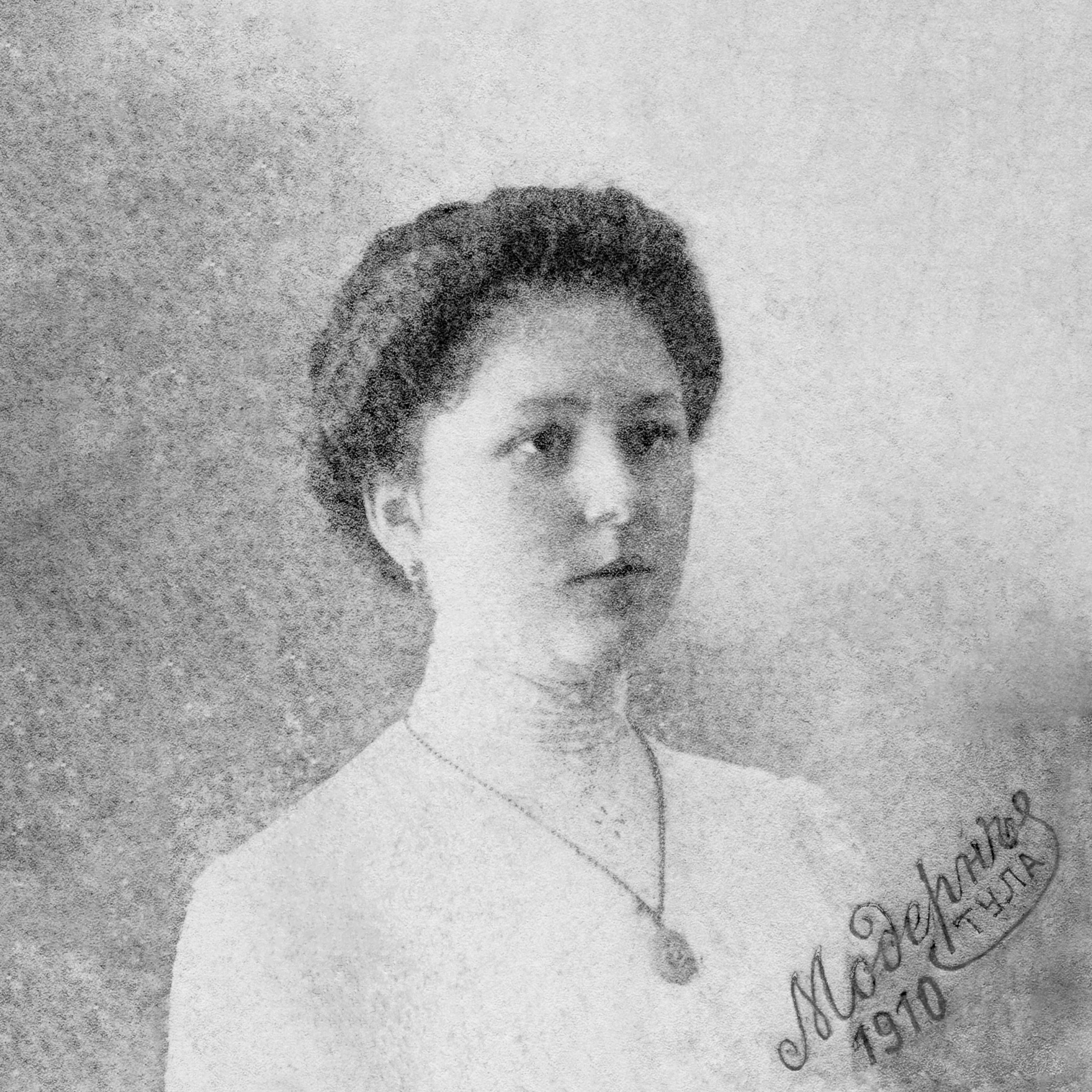 Фото после. Стоимость такой работы 3000 р