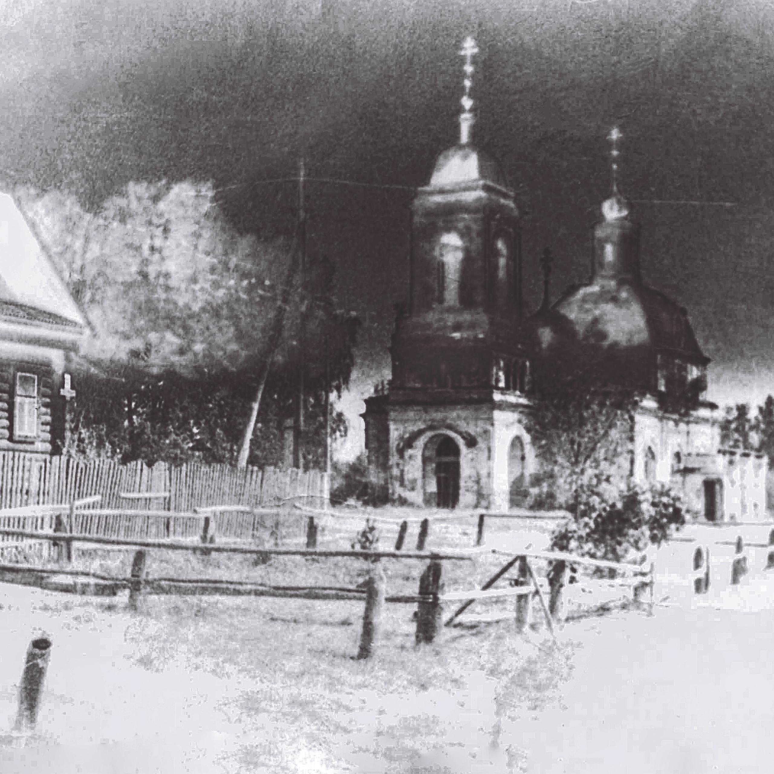 Фото после. Стоимость такой работы 2000 р