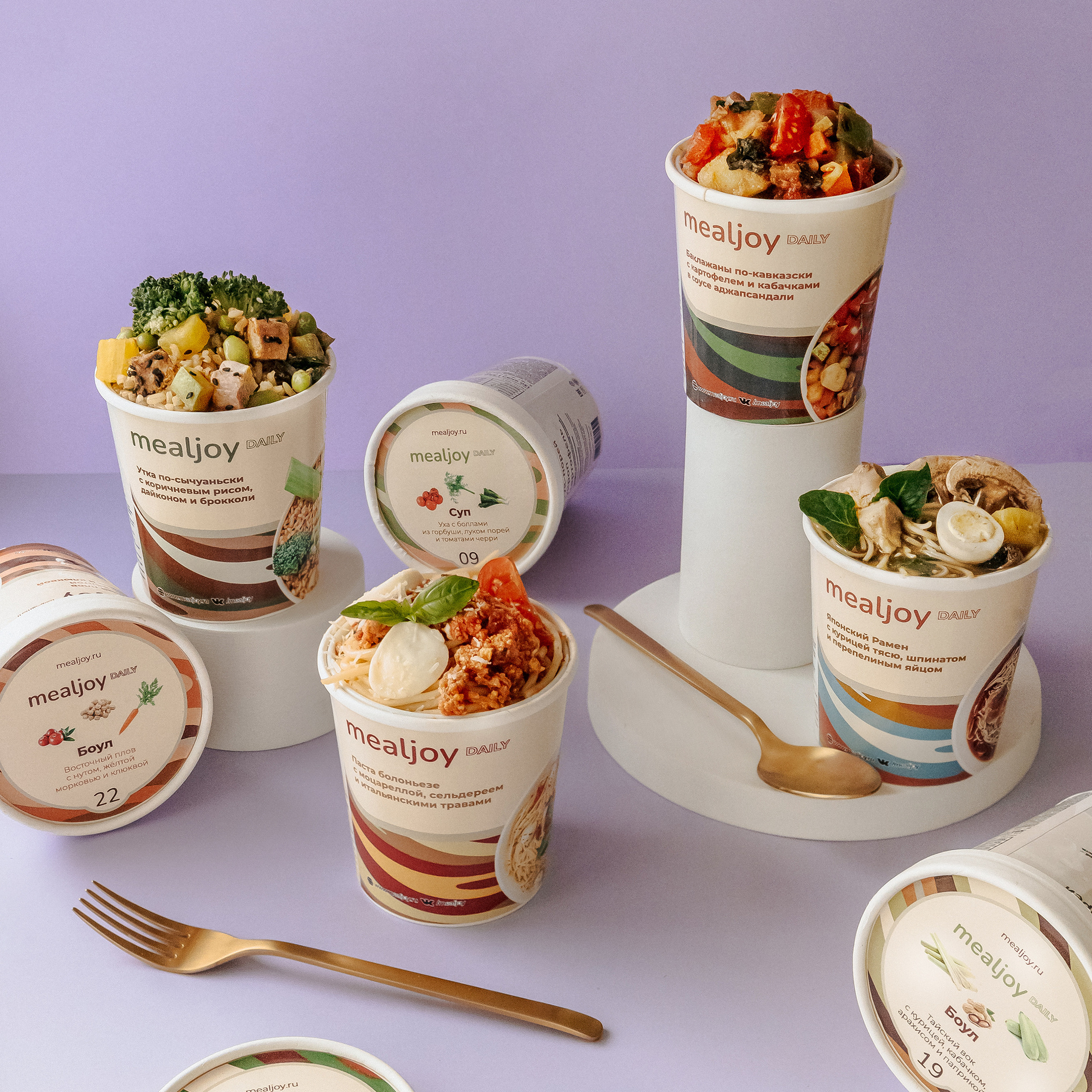 Съёмки для Mealjoy