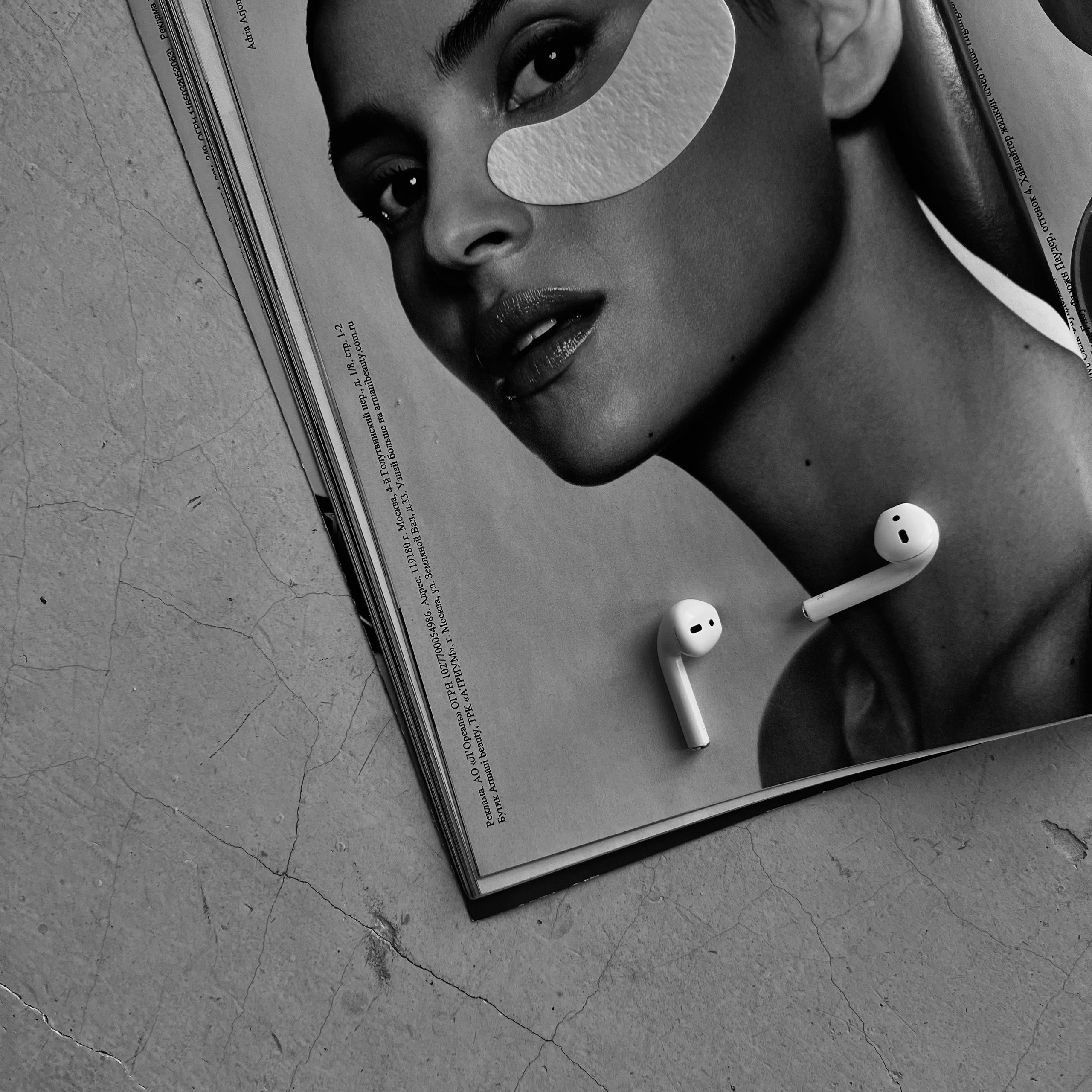 Бровист (съемка на телефон)