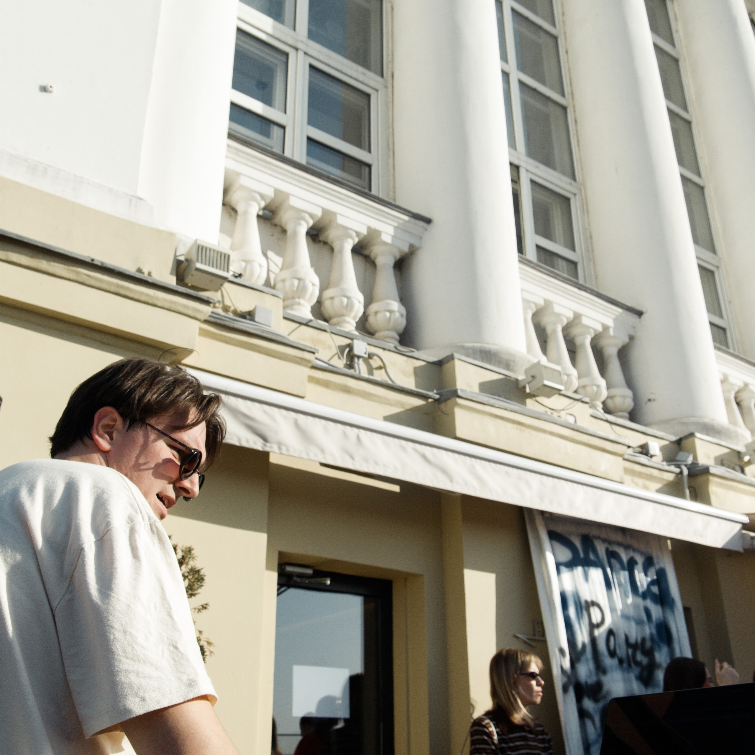 Coffee Rave Облако