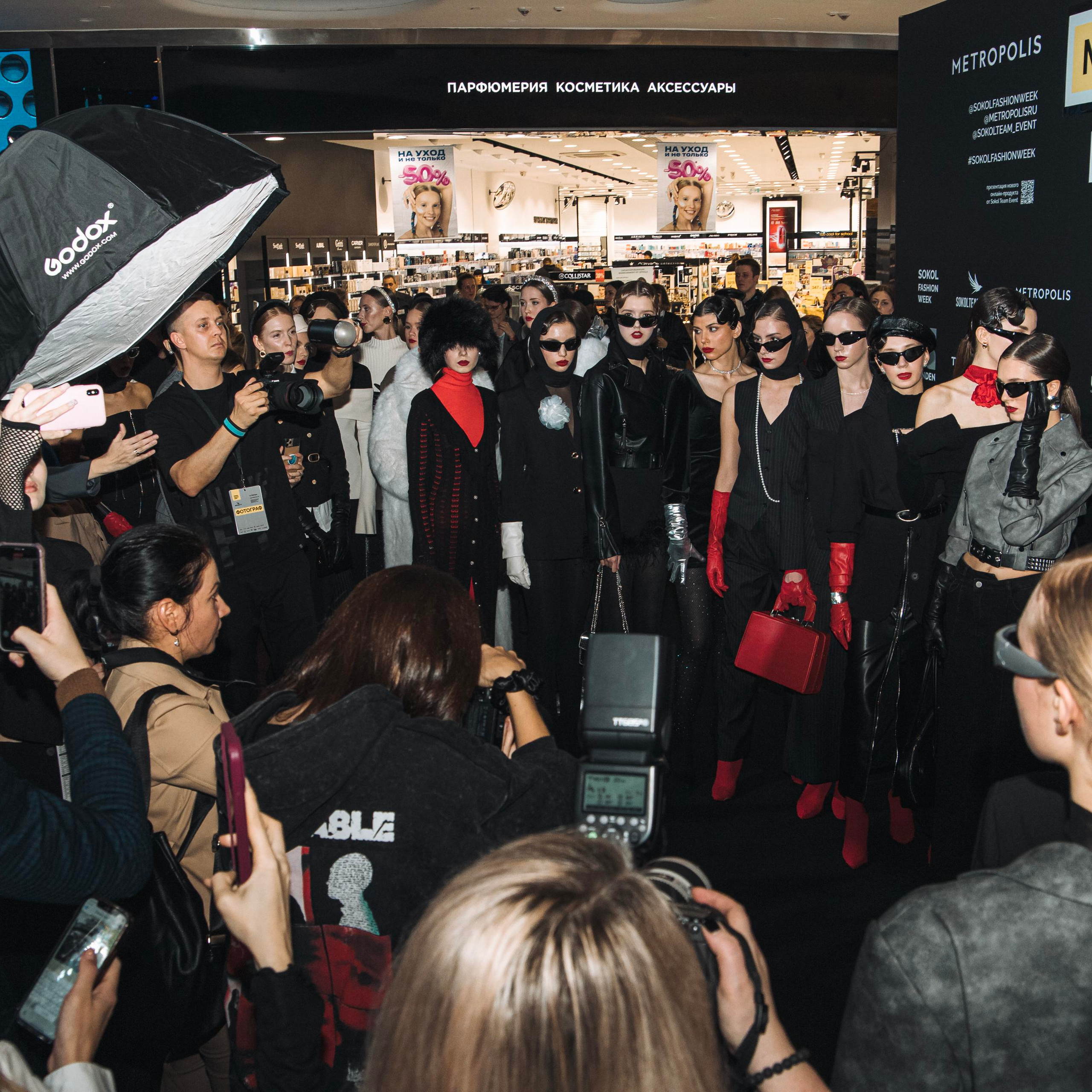 SOKOL fasion week 23