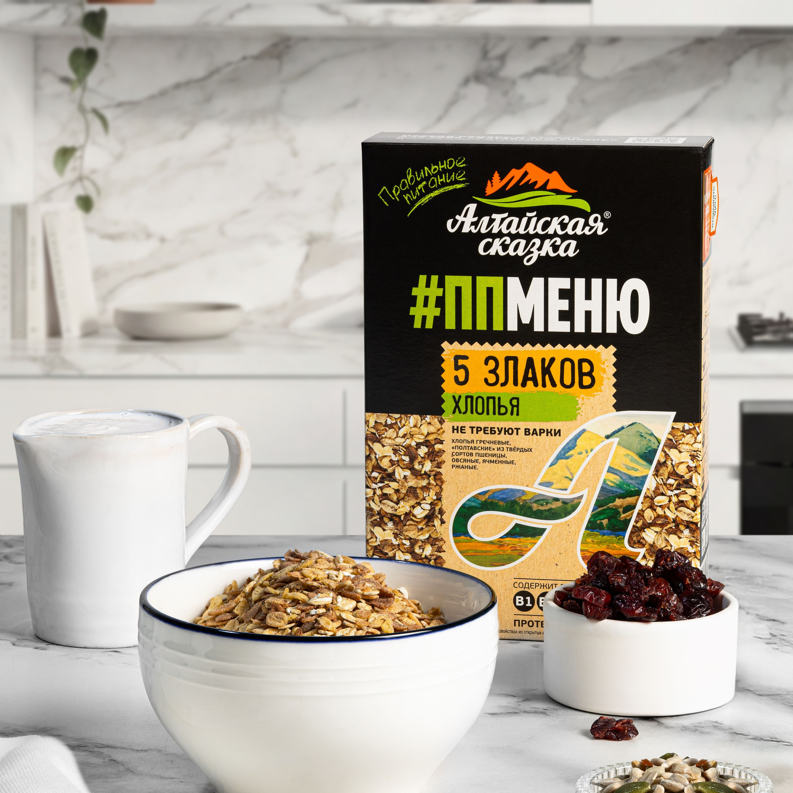 Технические требования к фото и видео для Wildberries (Вайлдберис) и Ozon (Озон). Елена Умнова предметный и фуд-фотограф, г. Новороссийск