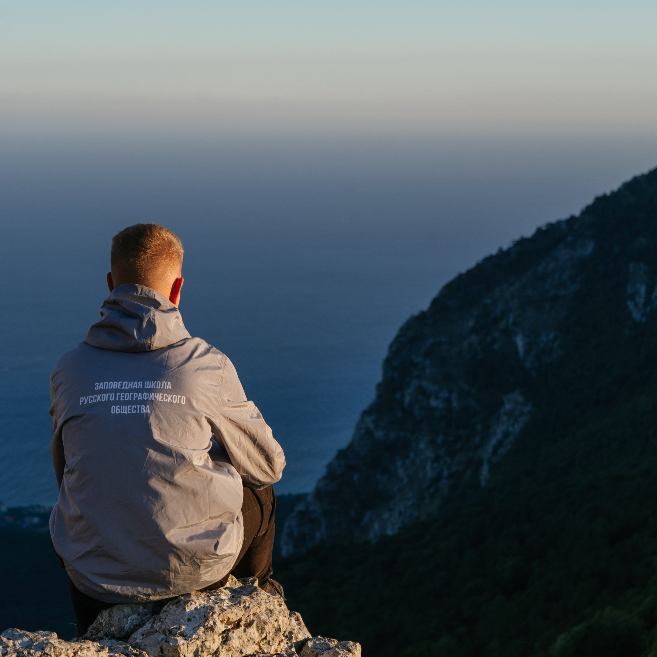 Заповедный Крым. Фотограф в Санкт-Петербурге — Лучина Екатерина