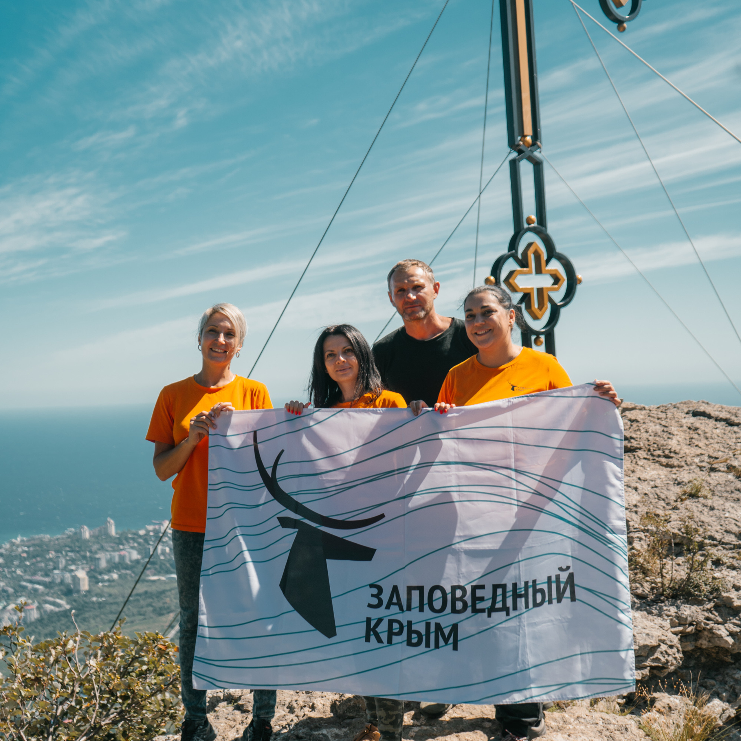 Заповедный Крым. Фотограф в Санкт-Петербурге — Лучина Екатерина