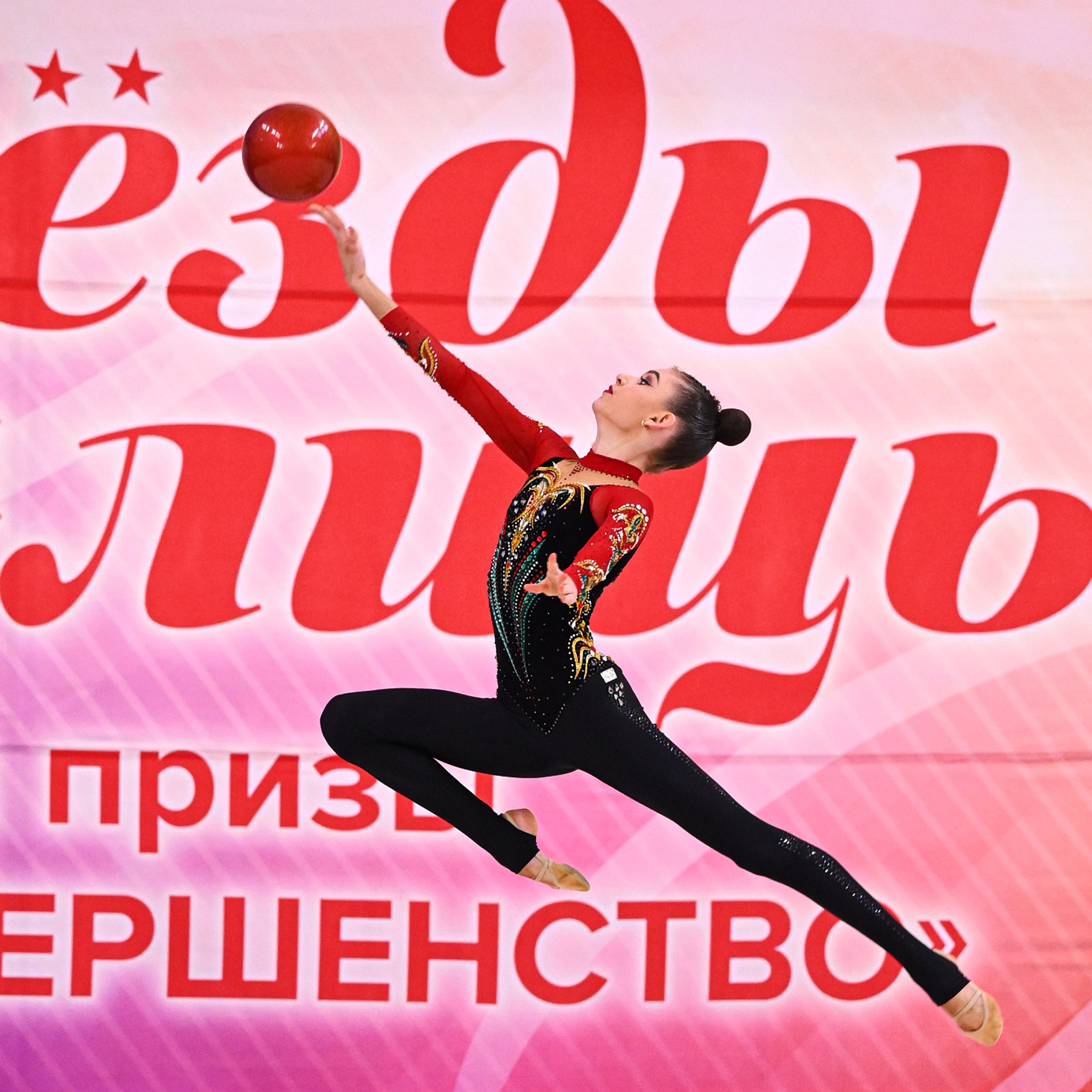 16-17.05.2026 — СОРЕВНОВАНИЕ ПО ХУДОЖЕСТВЕННОЙ ГИМНАСТИКЕ «ЗВЕЗДЫ СТОЛИЦЫ». ФОТОВИДЕОСПОРТ. Фото видео услуги на соревнованиях по художественной гимнастике. Видеотрансляция соревнований. Москва, ЦФО, ПФО
