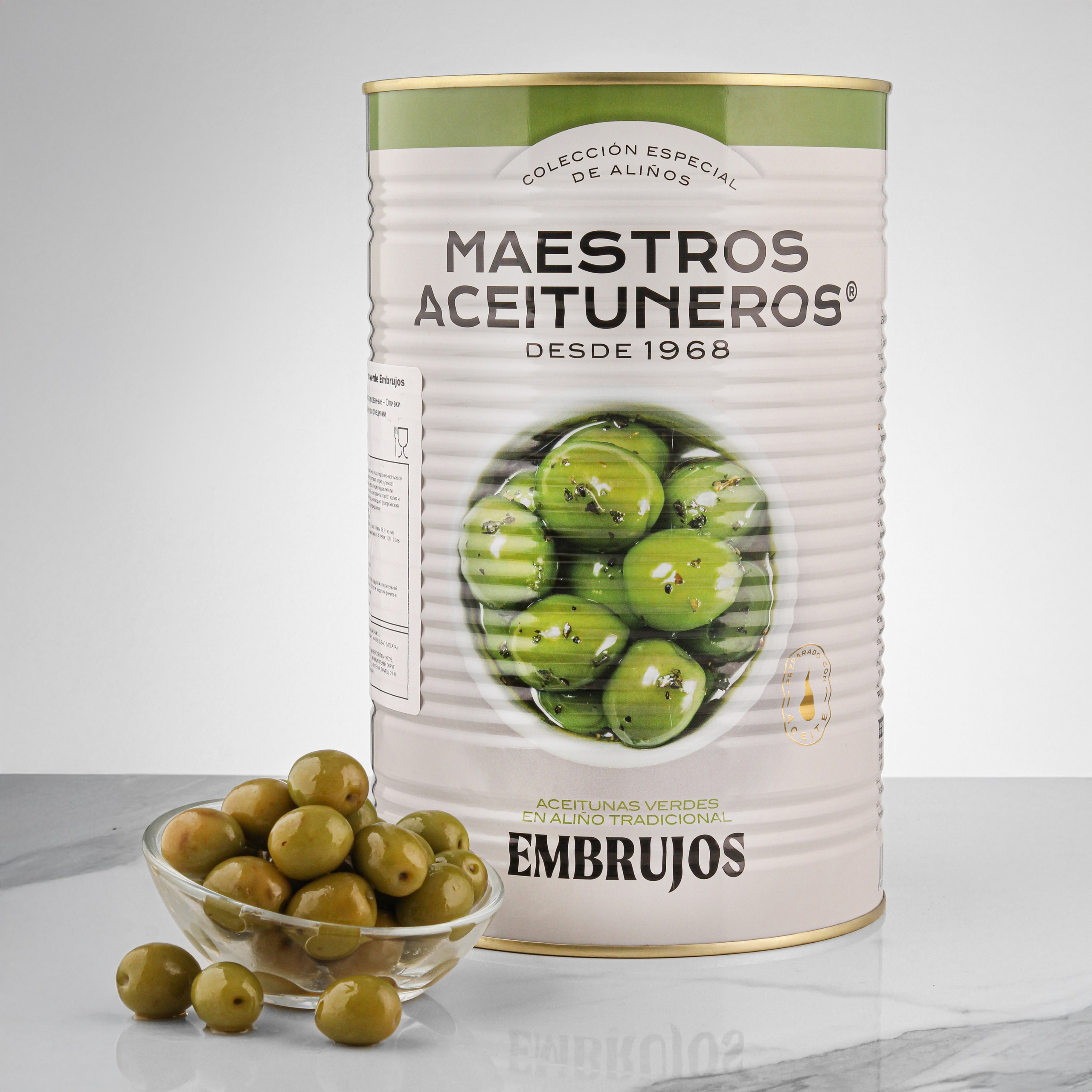 Съемка консервированной продукции | Реальный кейс. Предметный фотограф в СПб | Съемка для Wildberries, Ozon, рекламы | Алан Ульбашев