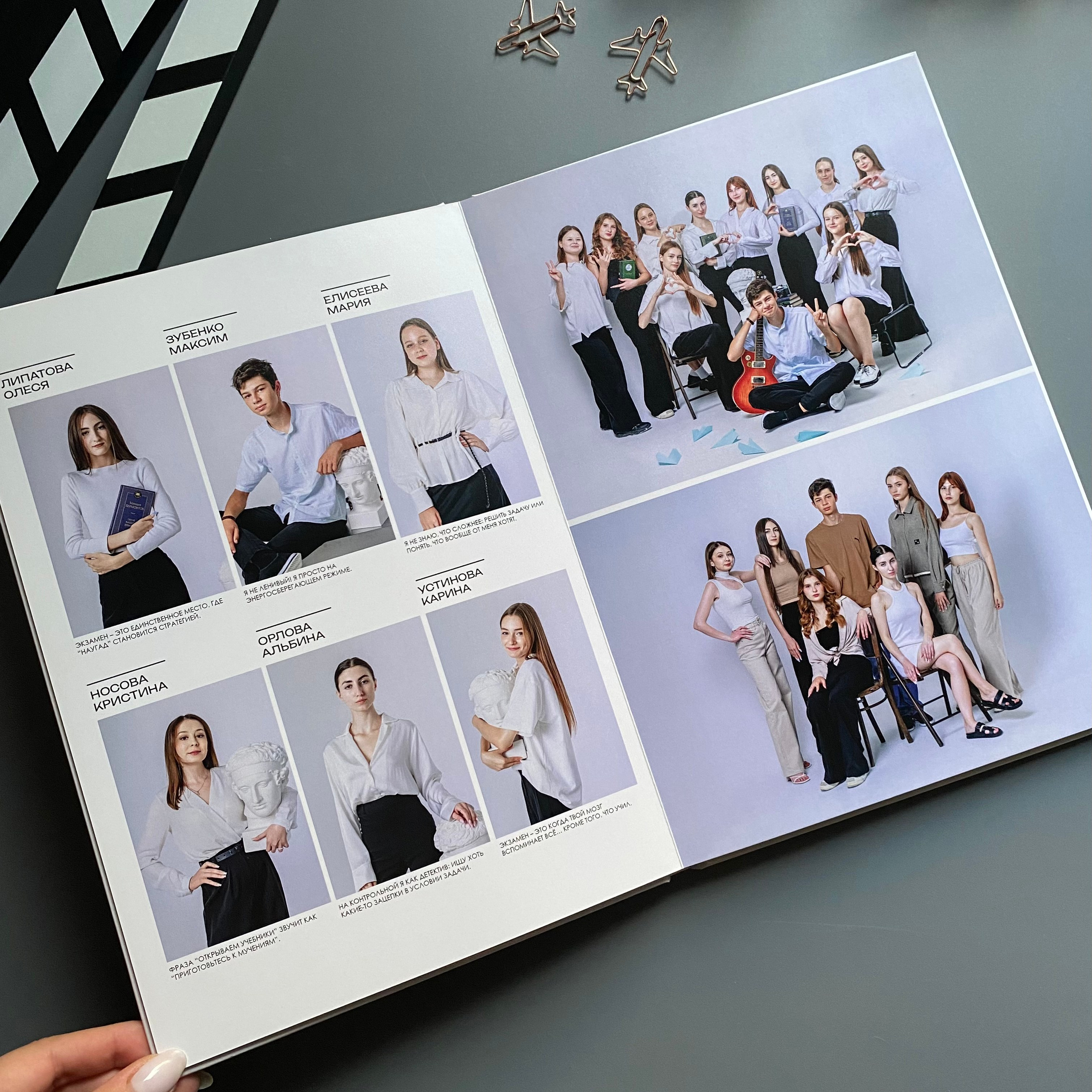 Блог. Стильные выпускные альбомы Ставропольский край и КЧР! Звоните или пишите!