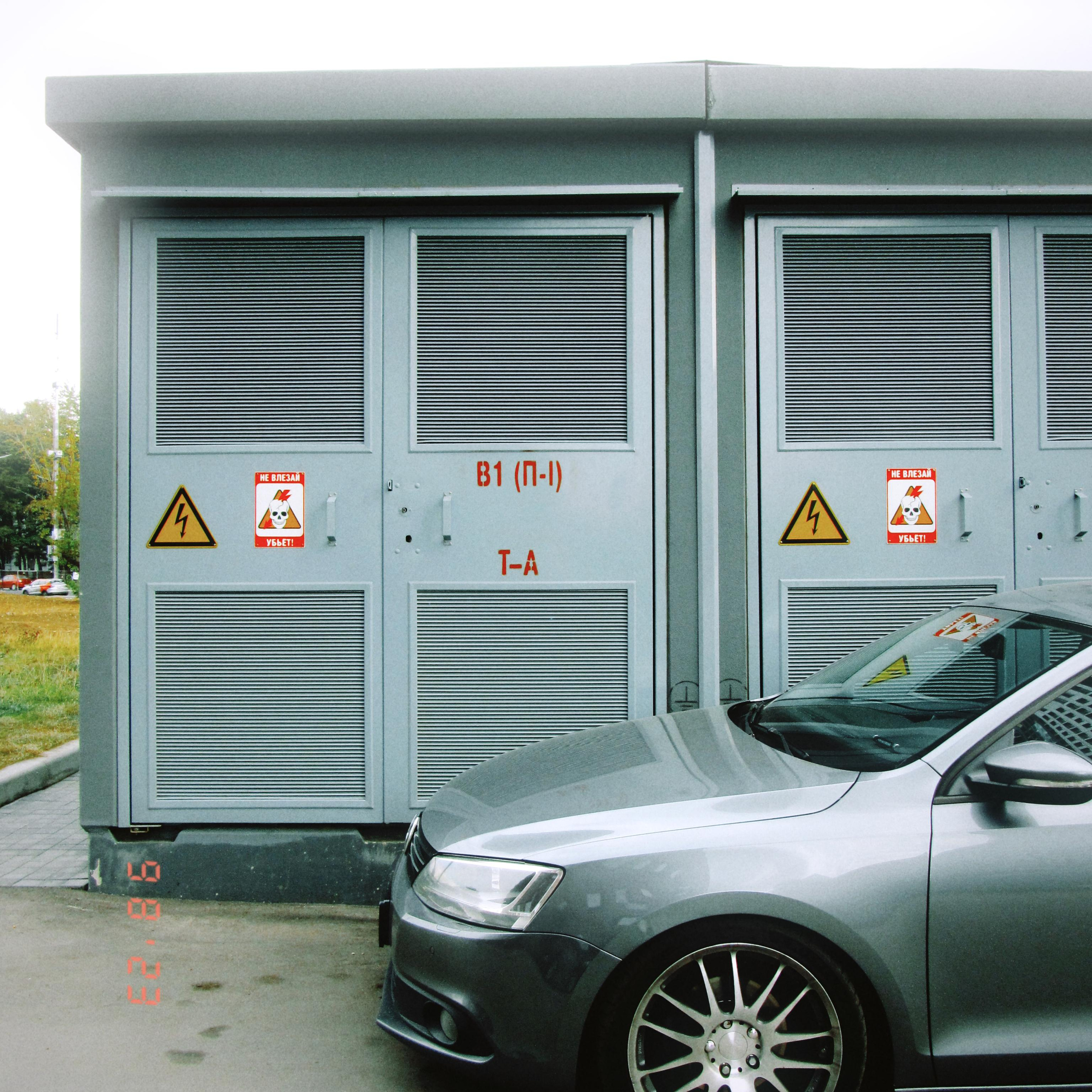 Лучшее приложение для винтажной фотографии в 2023 году. TENZO | Creative Producer / Art Director