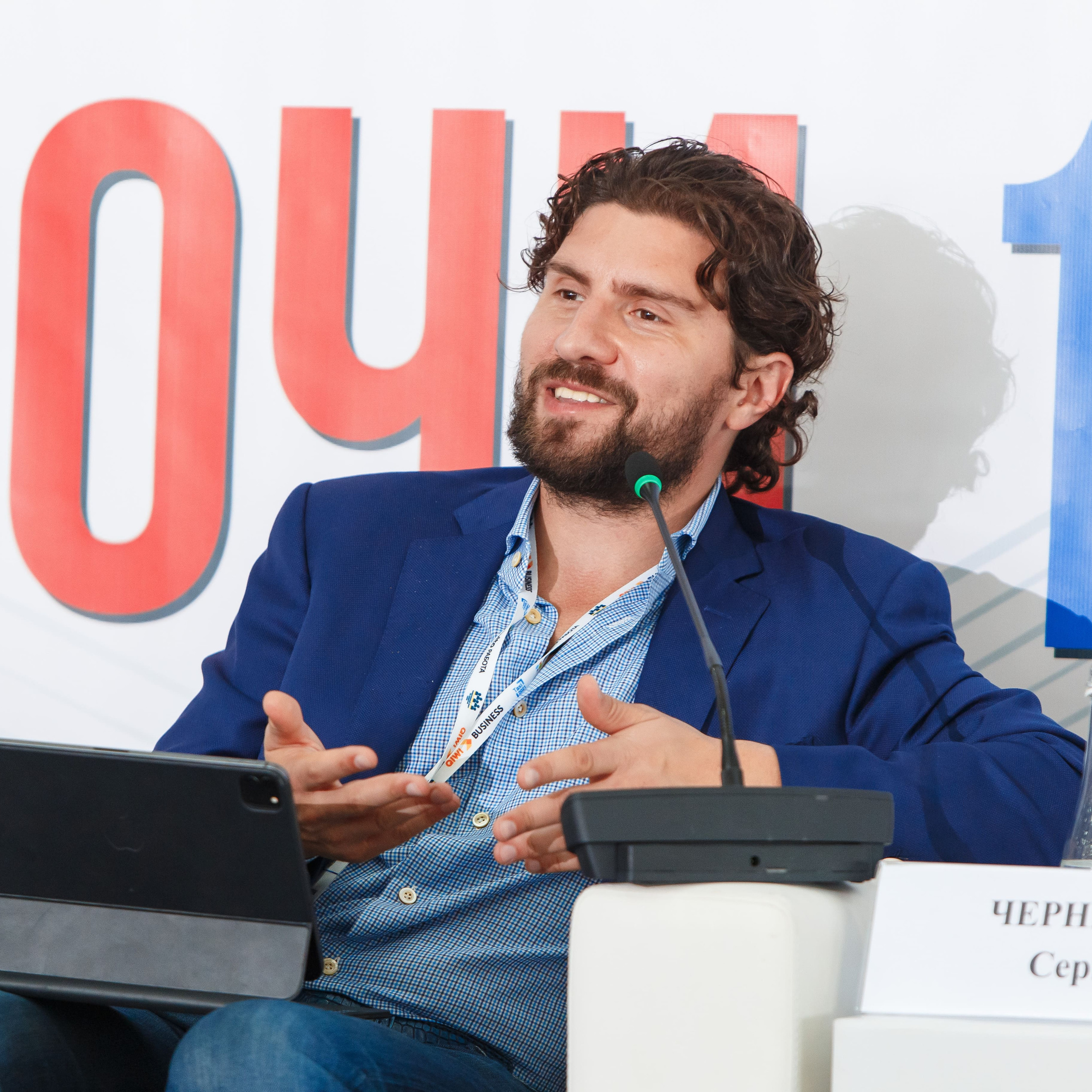 Репортажные съемки