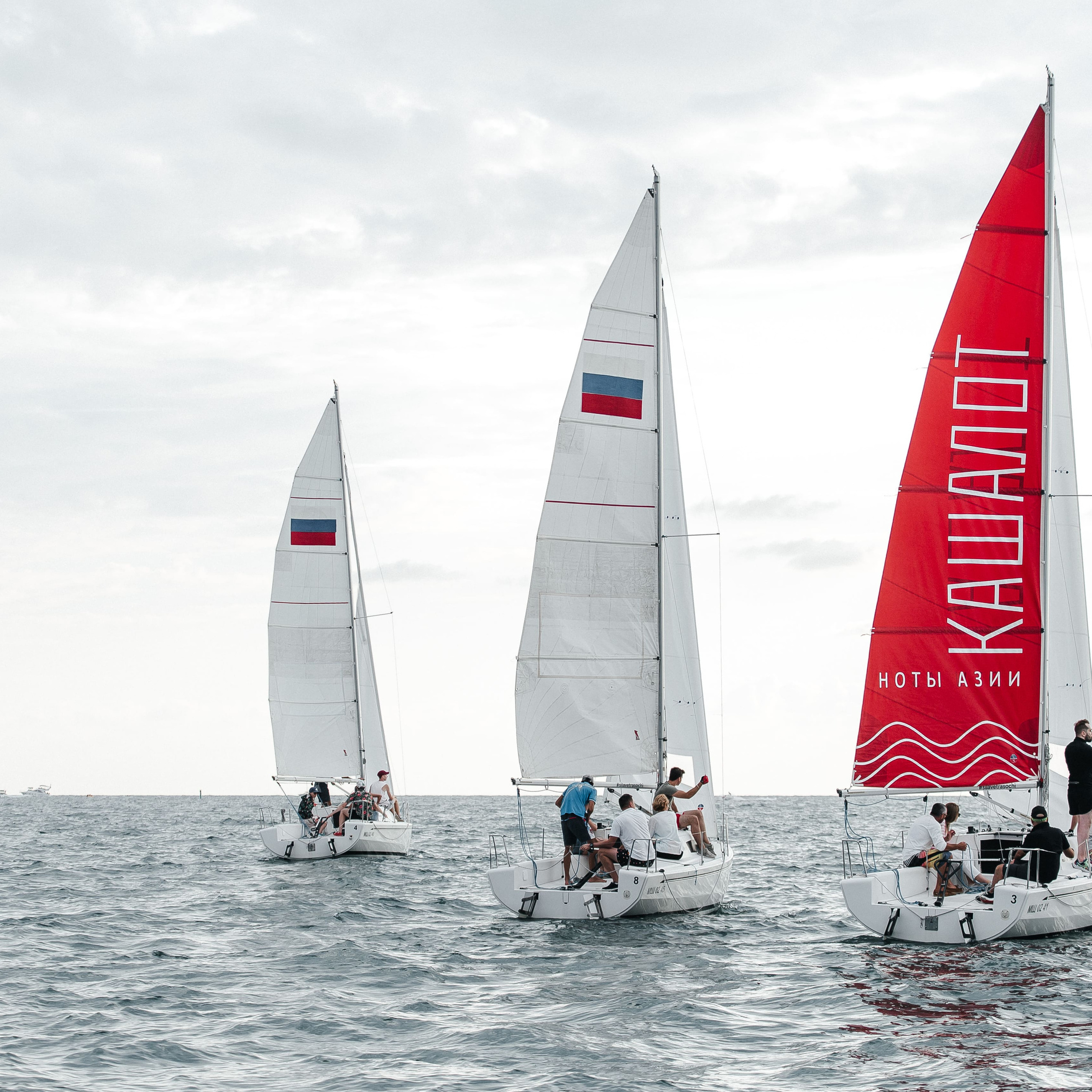 Деловой туризм