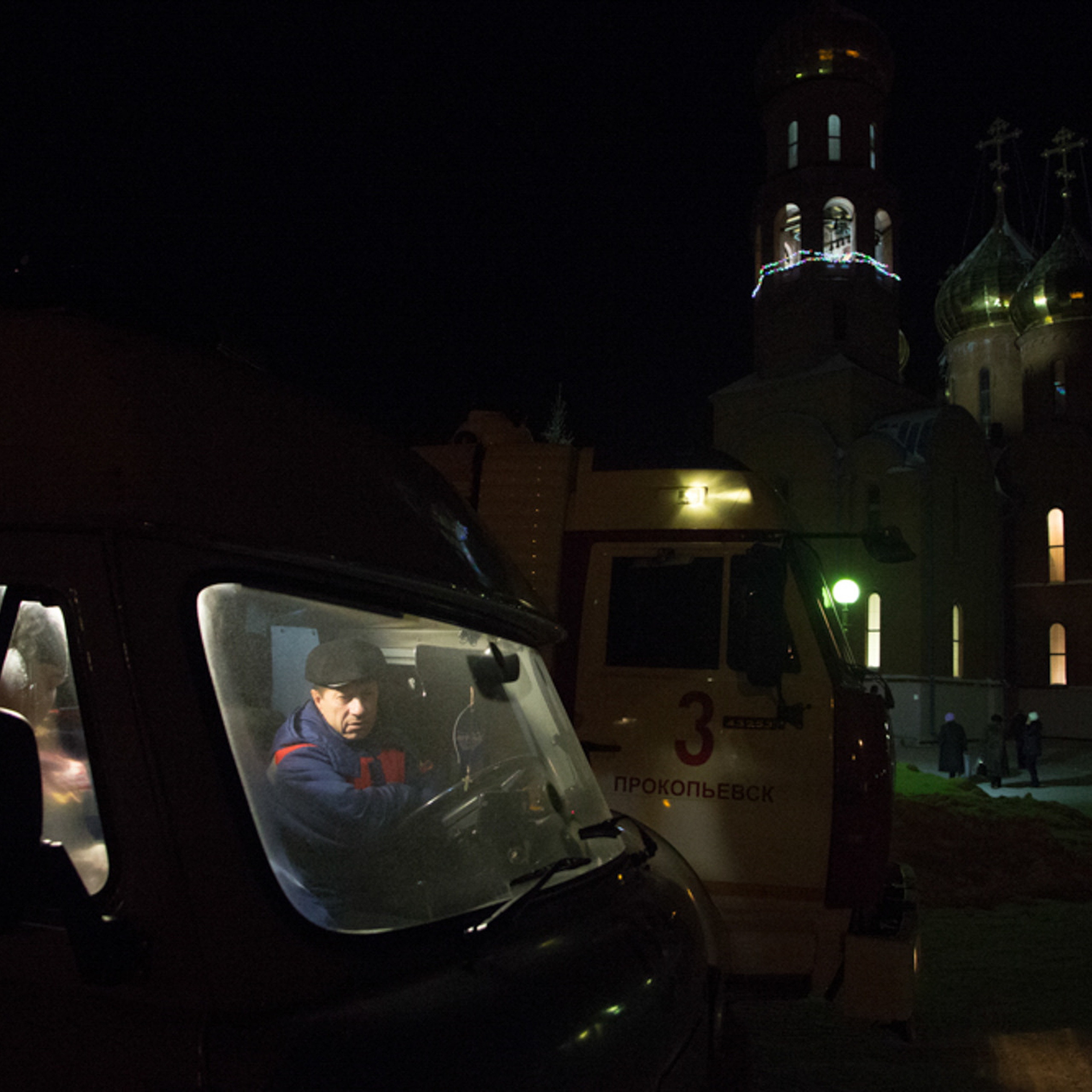 Жемчужина Кузбасса (2017-2022). Виль Равилов фотограф в Кемеровской области-Кузбасс