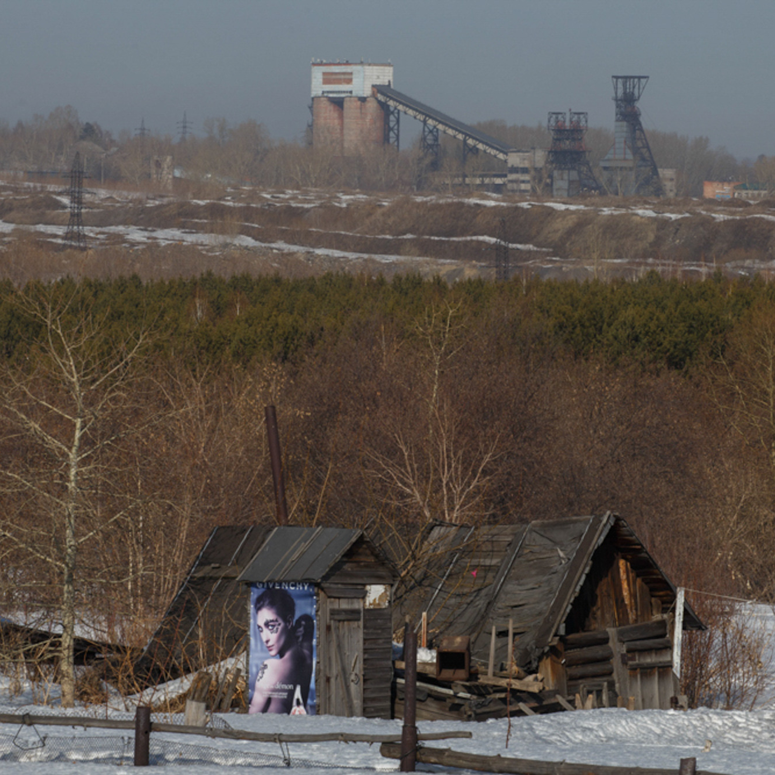Жемчужина Кузбасса (2017-2022). Виль Равилов фотограф в Кемеровской области-Кузбасс