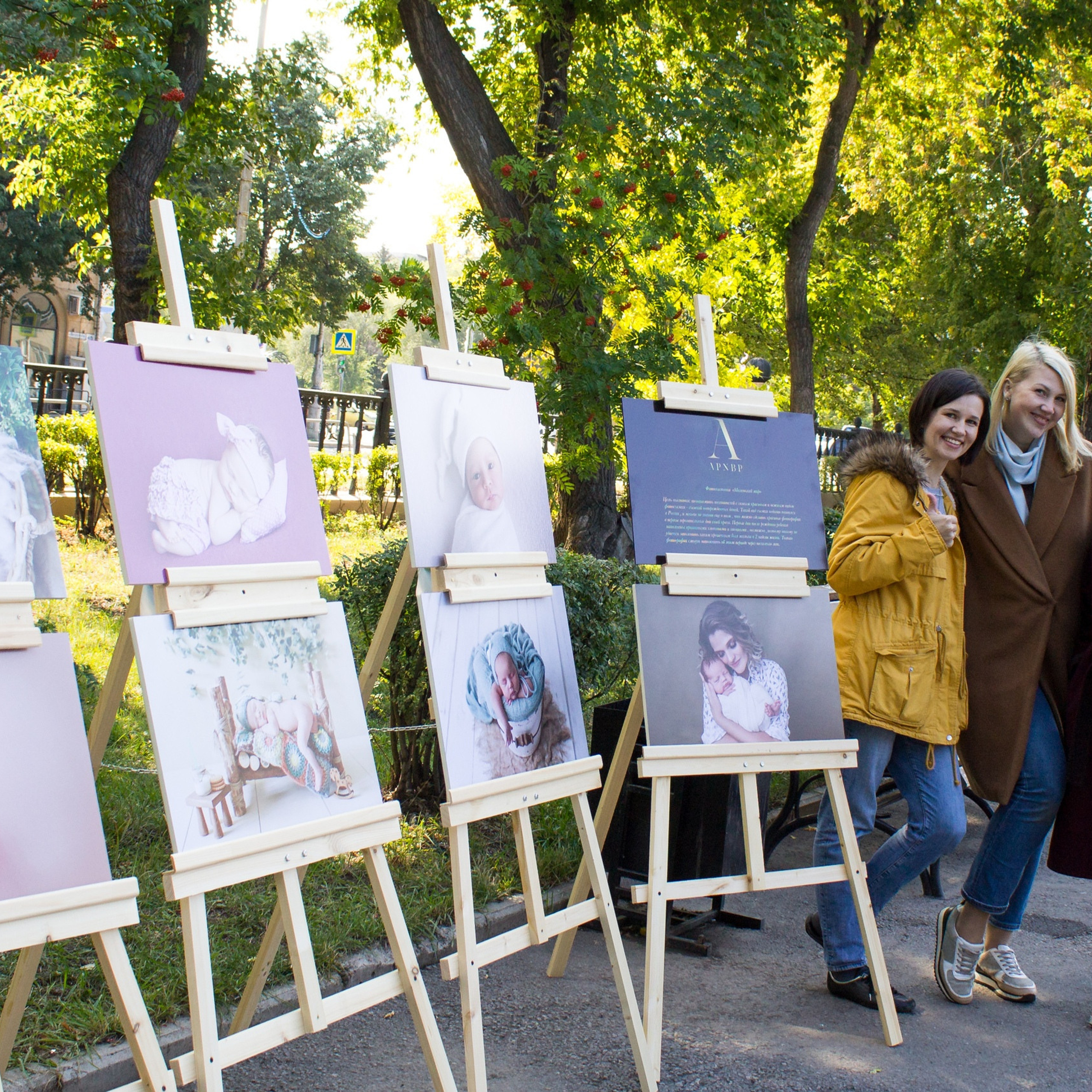 Фестиваль «Стихия Бизнеса». Фотограф новорожденных в Магнитогорске Ксюша Борисова